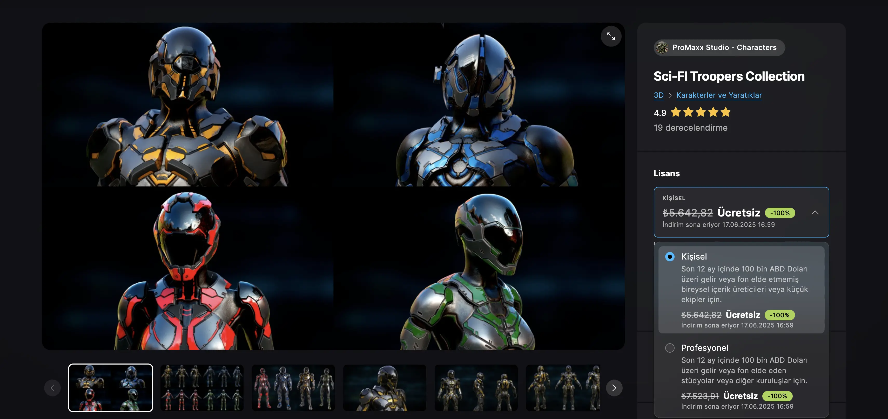 Screenshot 2025-06-04 at 11.48.33.webp