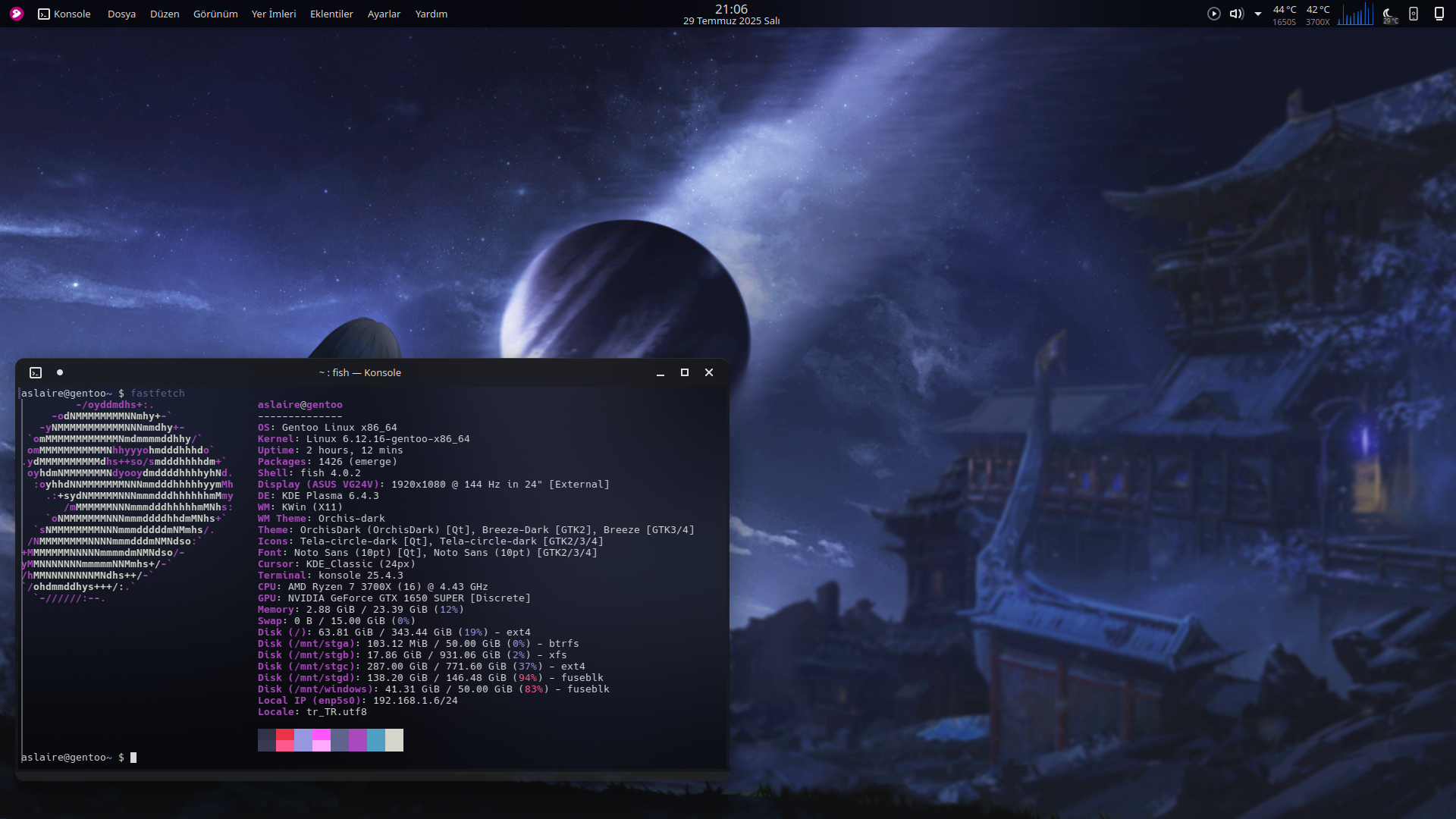 screenshot.webp