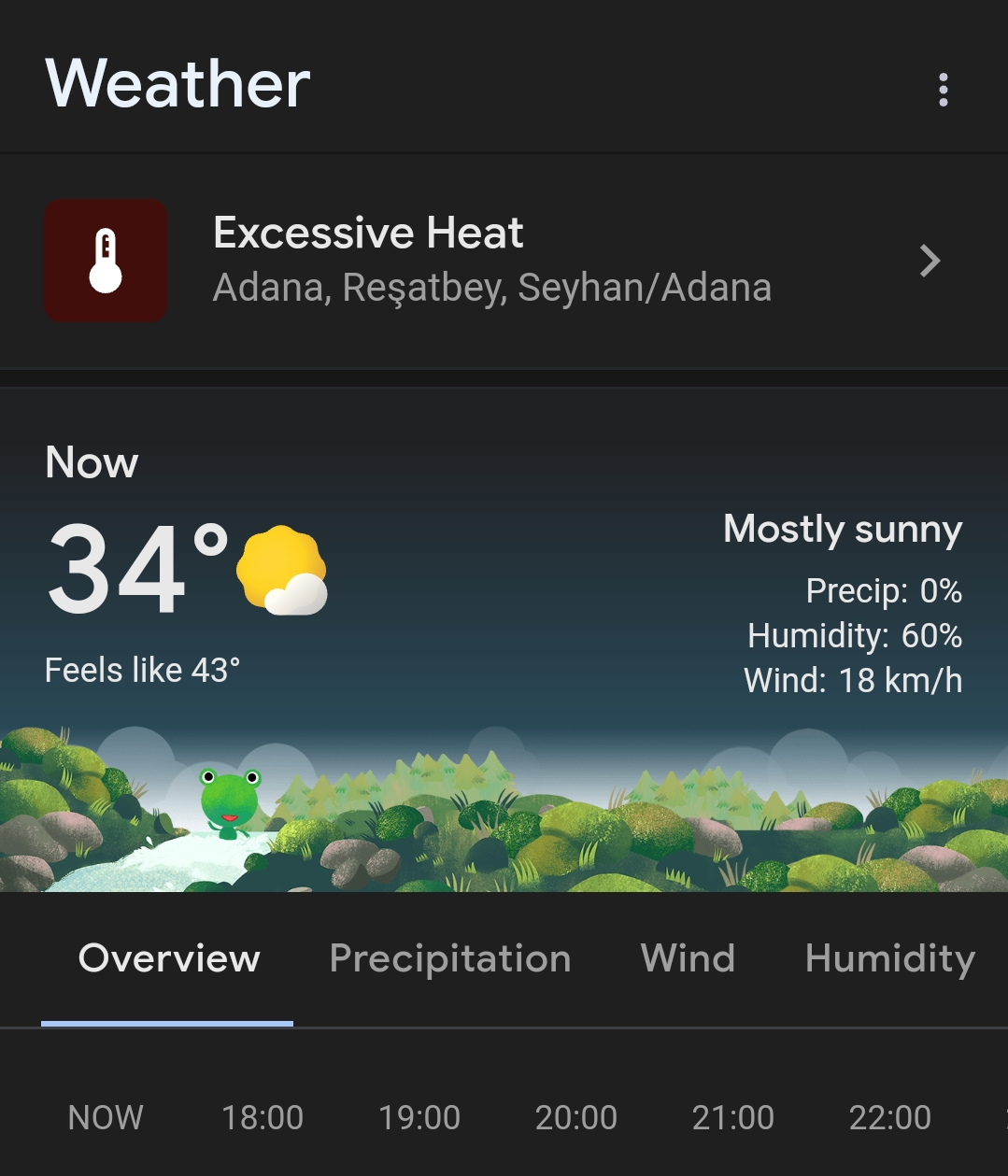 Screenshot_2024-07-22-17-48-34-10_680d03679600f7af0b4c700c6b270fe7.webp