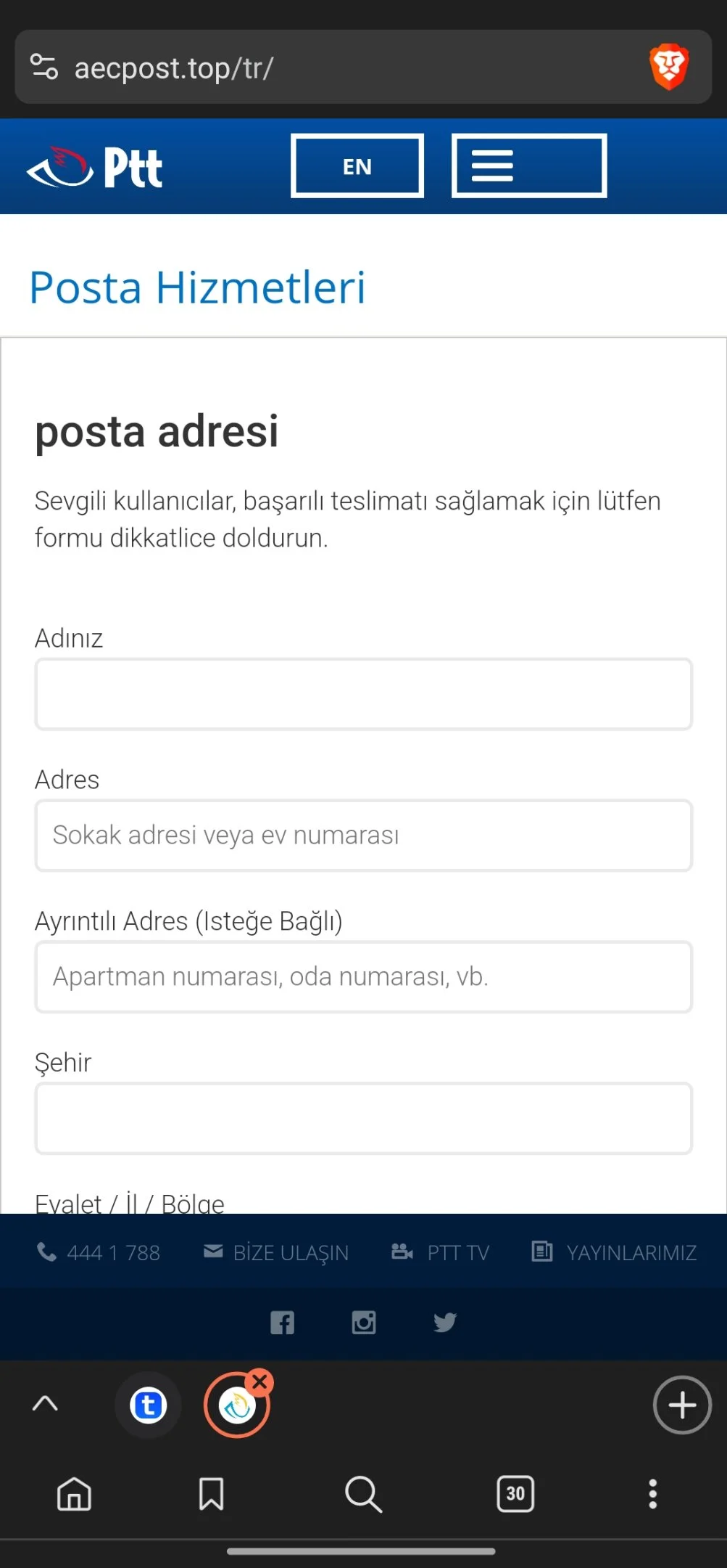 Screenshot_2024-08-09-17-03-19-530_com.brave.browser-edit.webp
