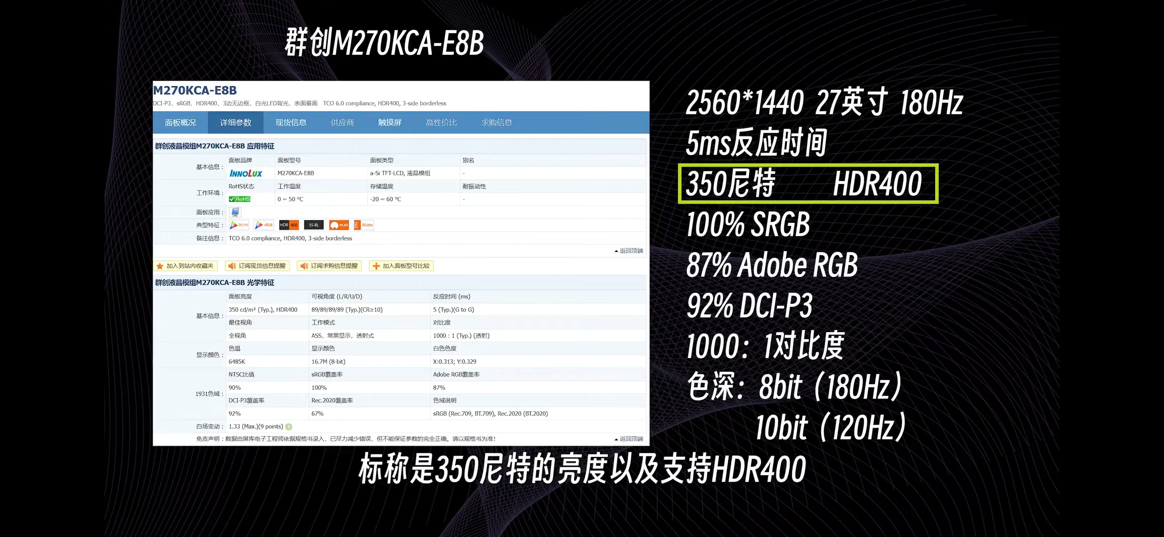 Screenshot_20240617_110802_YouTube.webp