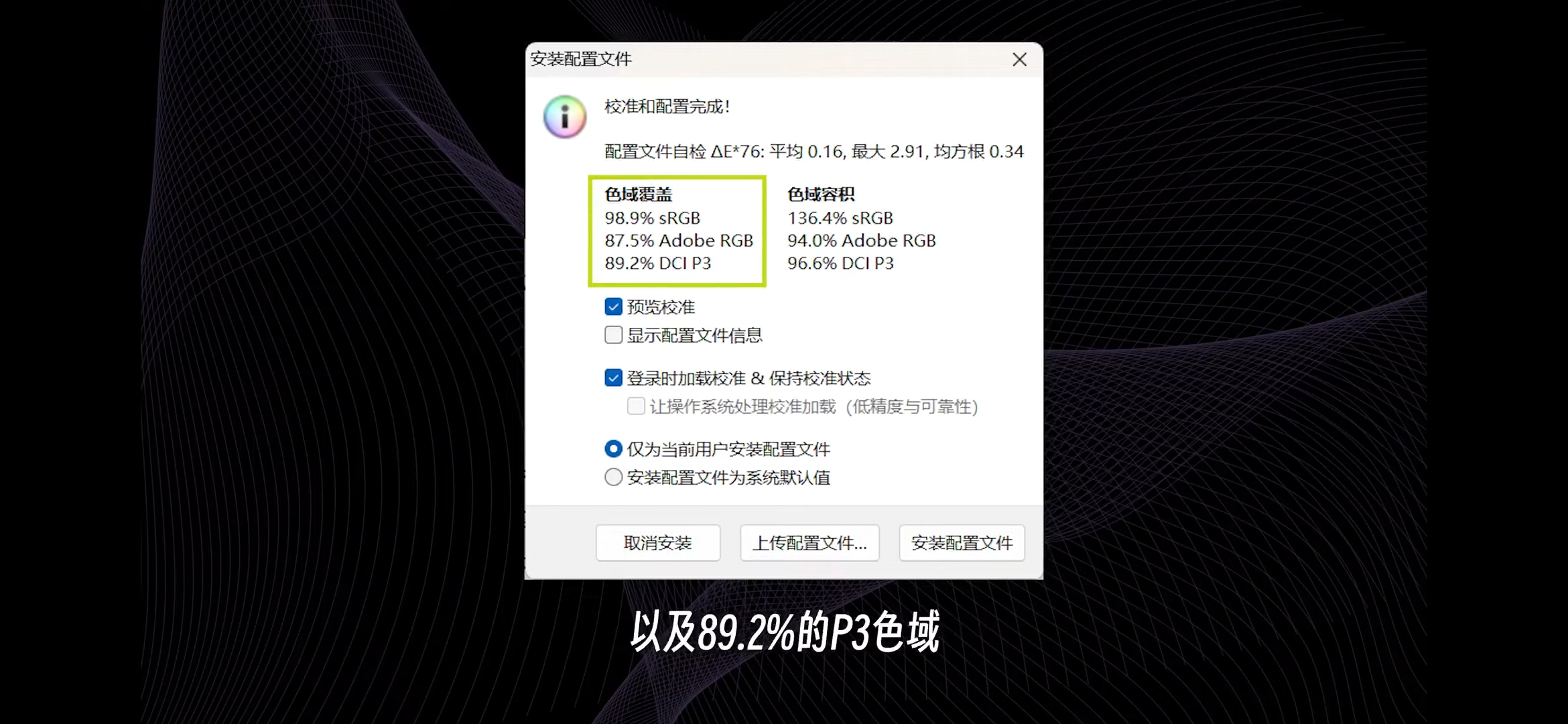 Screenshot_20240617_110814_YouTube.webp