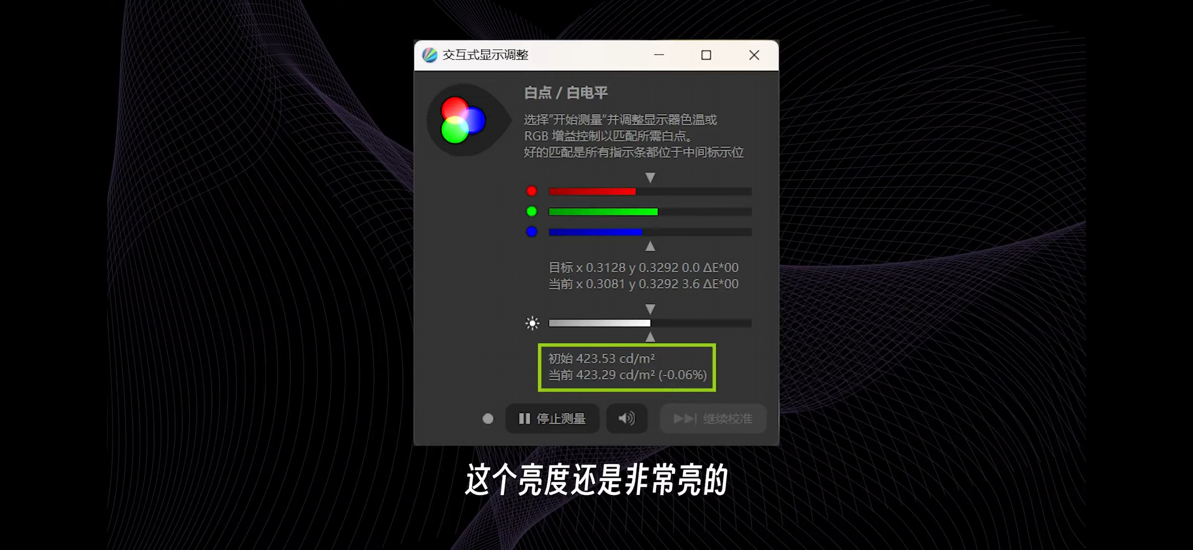 Screenshot_20240617_110834_YouTube.webp