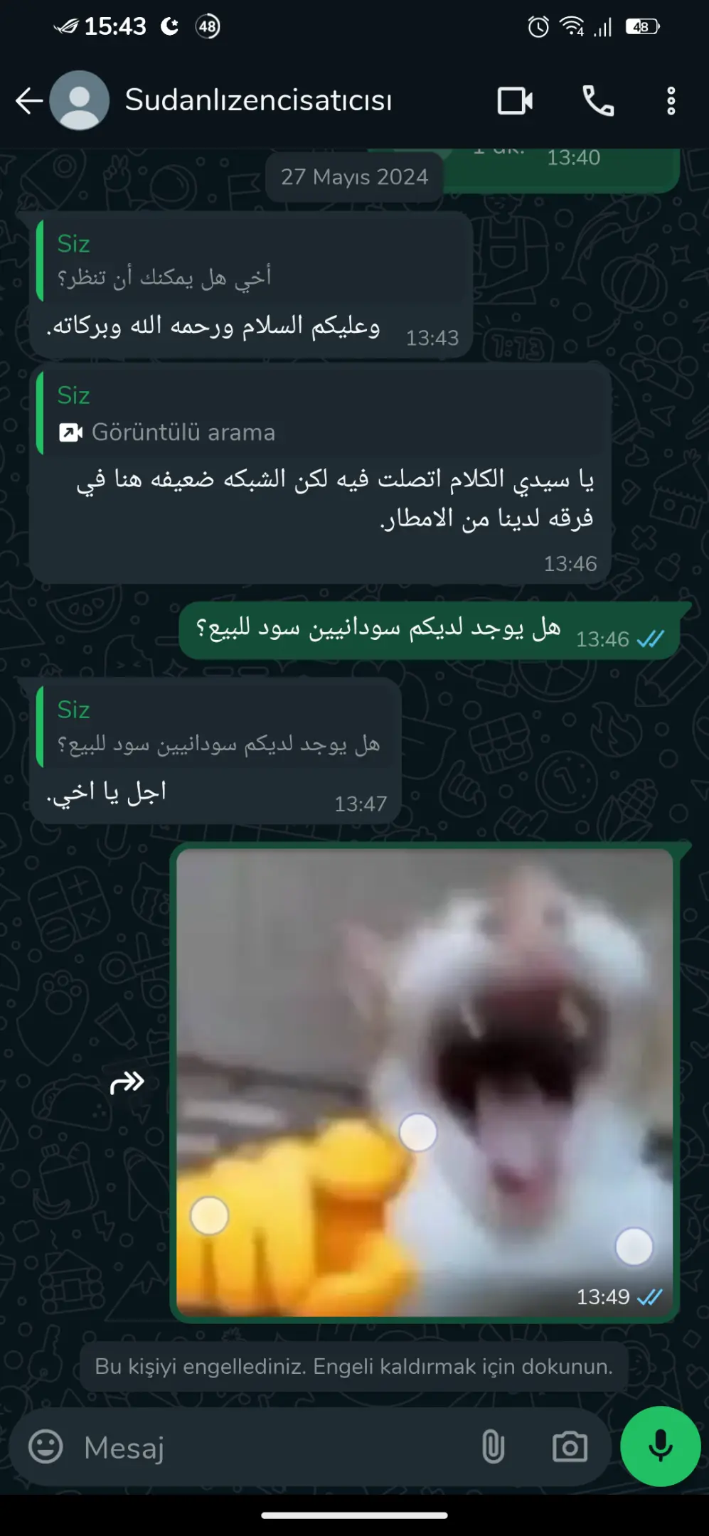 Screenshot_20240712-154325_WhatsApp.webp