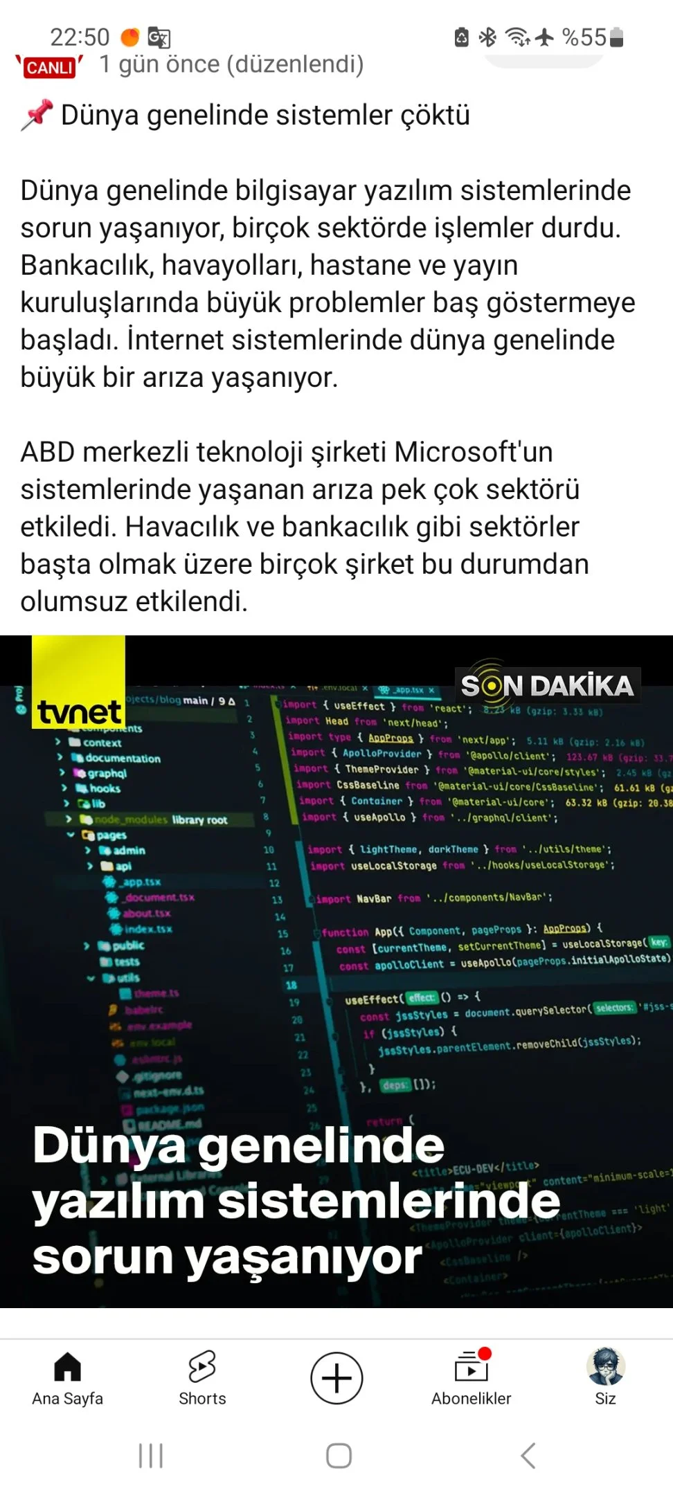 Screenshot_20240720_225053_YouTube.webp