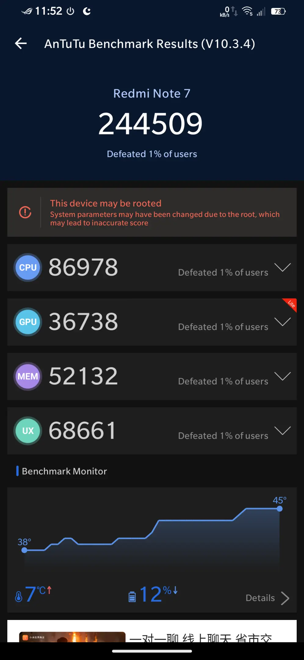 Screenshot_20241013-115201_AnTuTu Benchmark.webp
