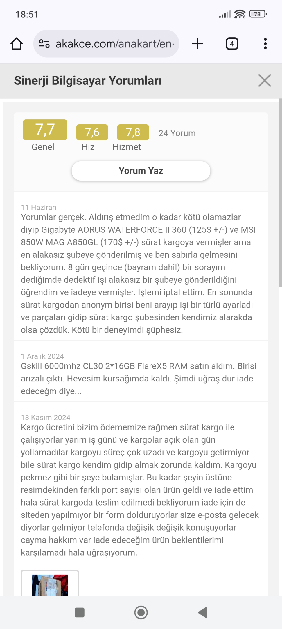 Screenshot_2025-07-07-18-51-48-039_com.android.chrome.webp