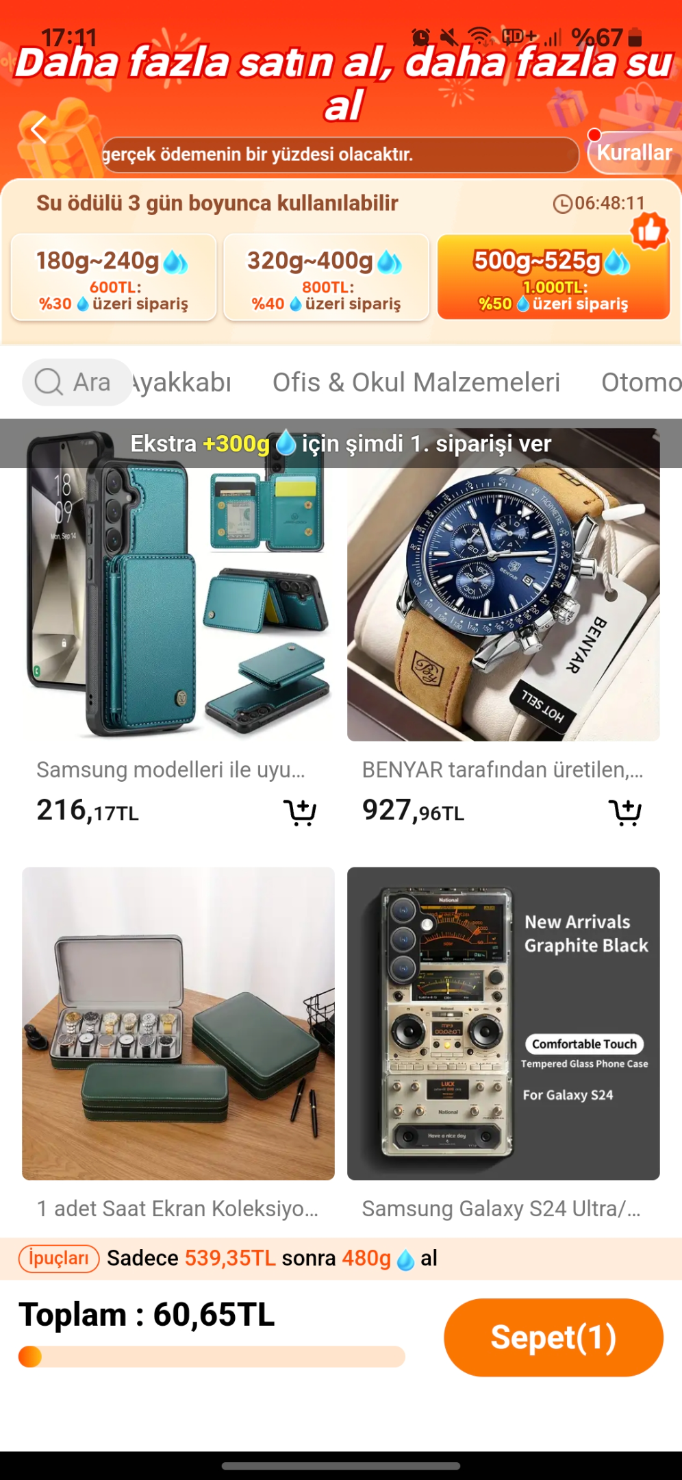 Screenshot_20250208_171151_Temu.webp