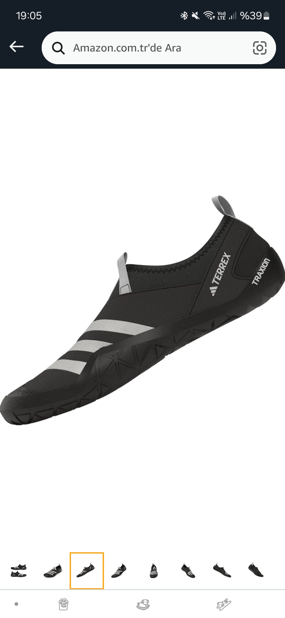 Screenshot_20250213_190552_Amazon Shopping.webp