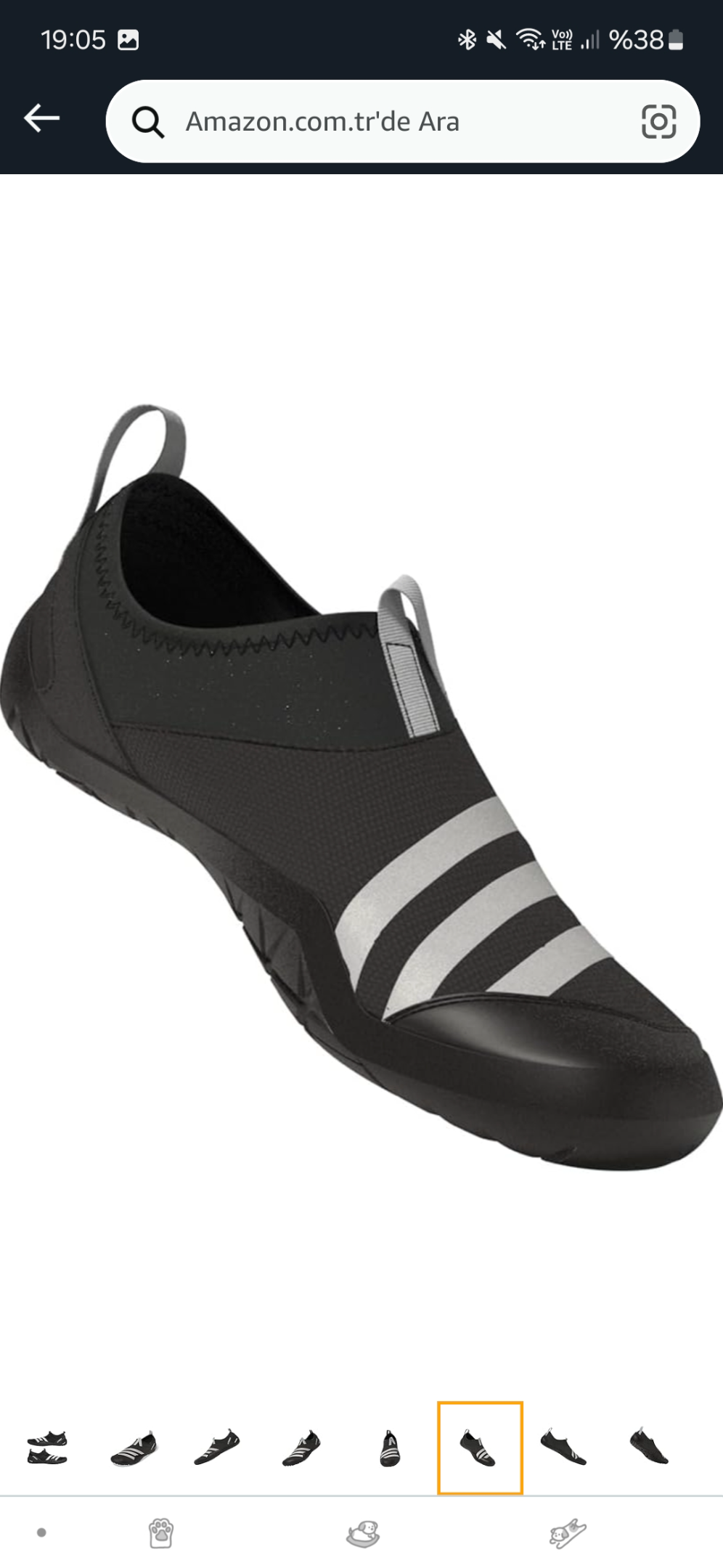 Screenshot_20250213_190558_Amazon Shopping.webp