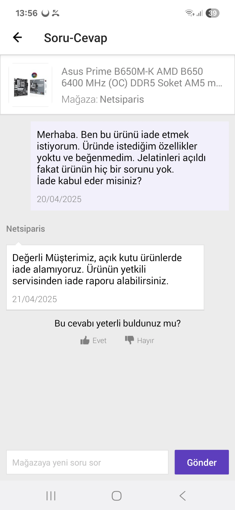 Screenshot_20250421_135616_n11.webp