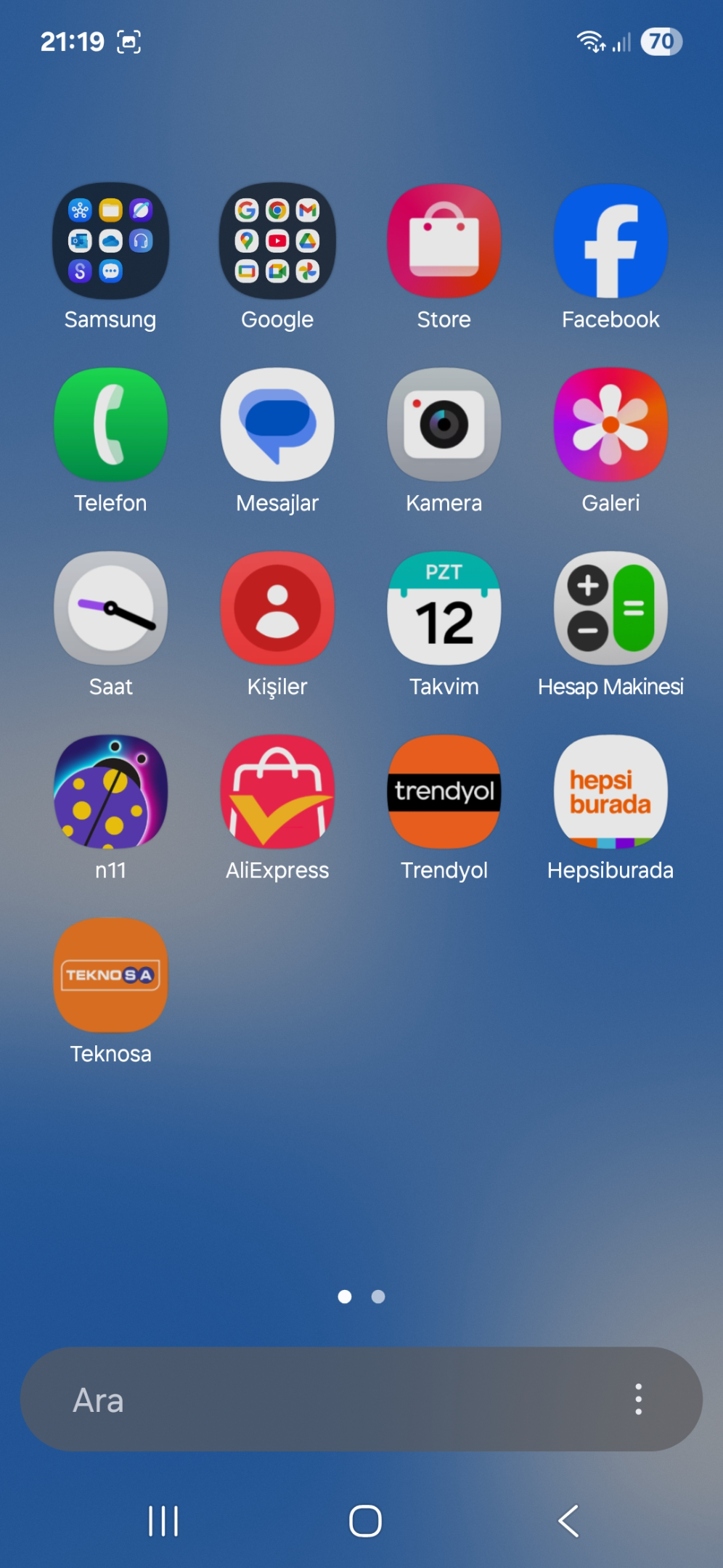 Screenshot_20250512_211959_One UI Home.webp