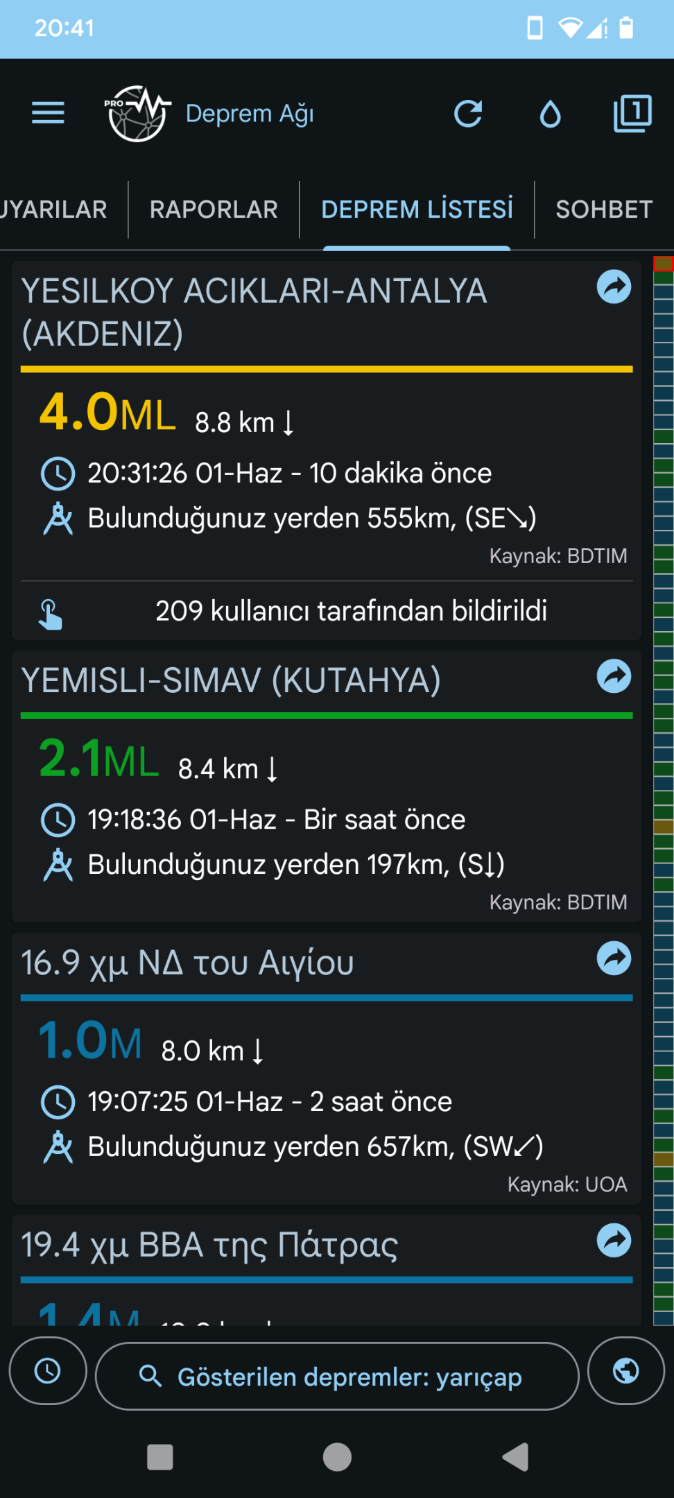 Screenshot_20250601-204106.webp