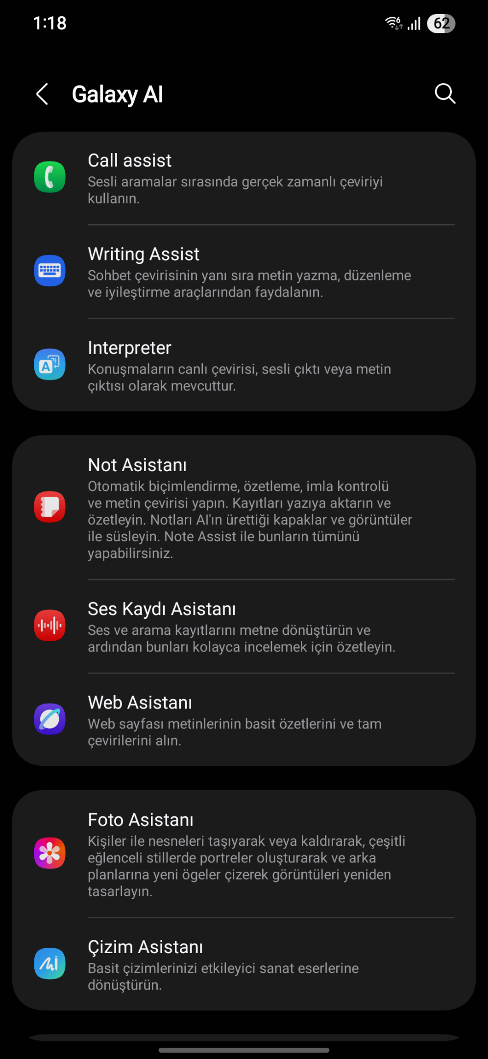 Screenshot_20250612_011844_Settings.webp
