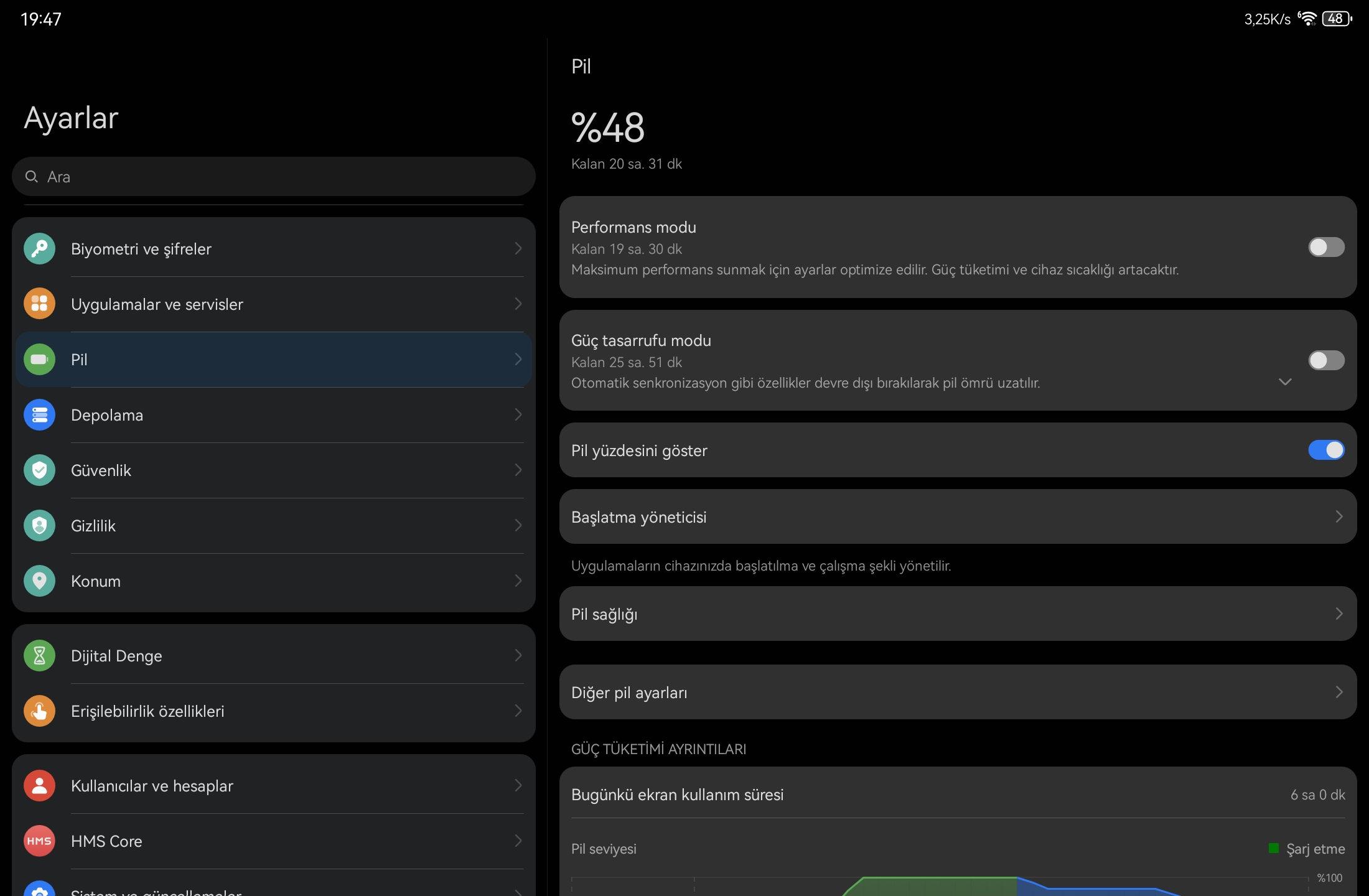 Screenshot_20250619_194742_com.huawei.systemmanager.webp
