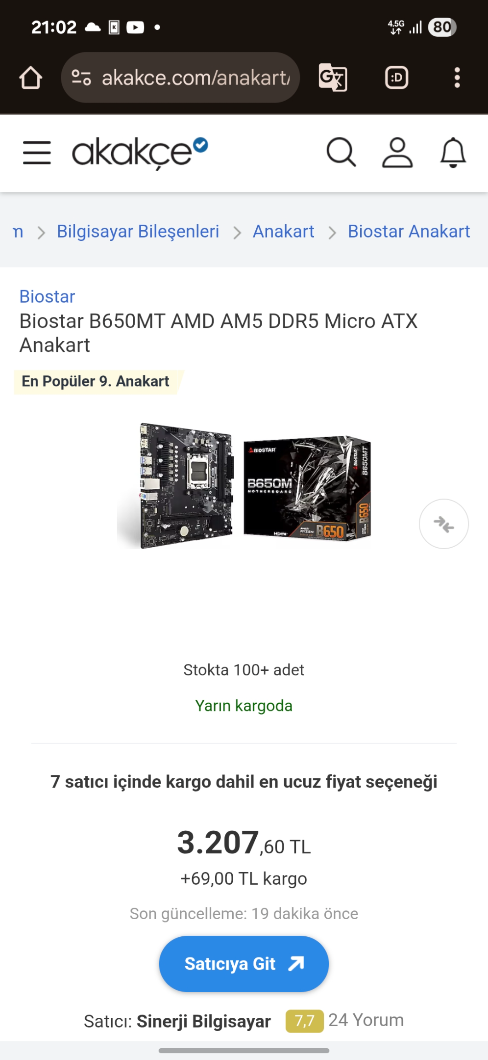 Screenshot_20250715_210243_Chrome.webp