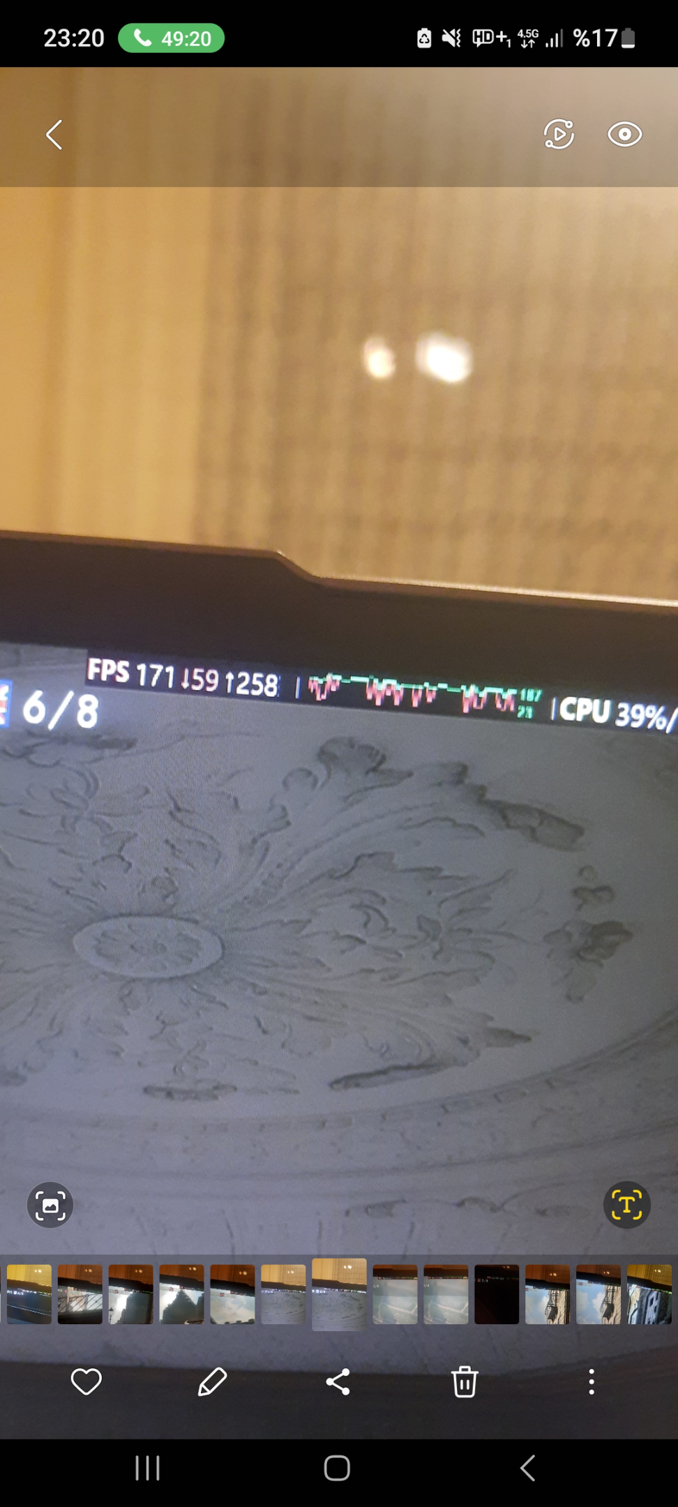 Screenshot_20250718_232043_Gallery.webp
