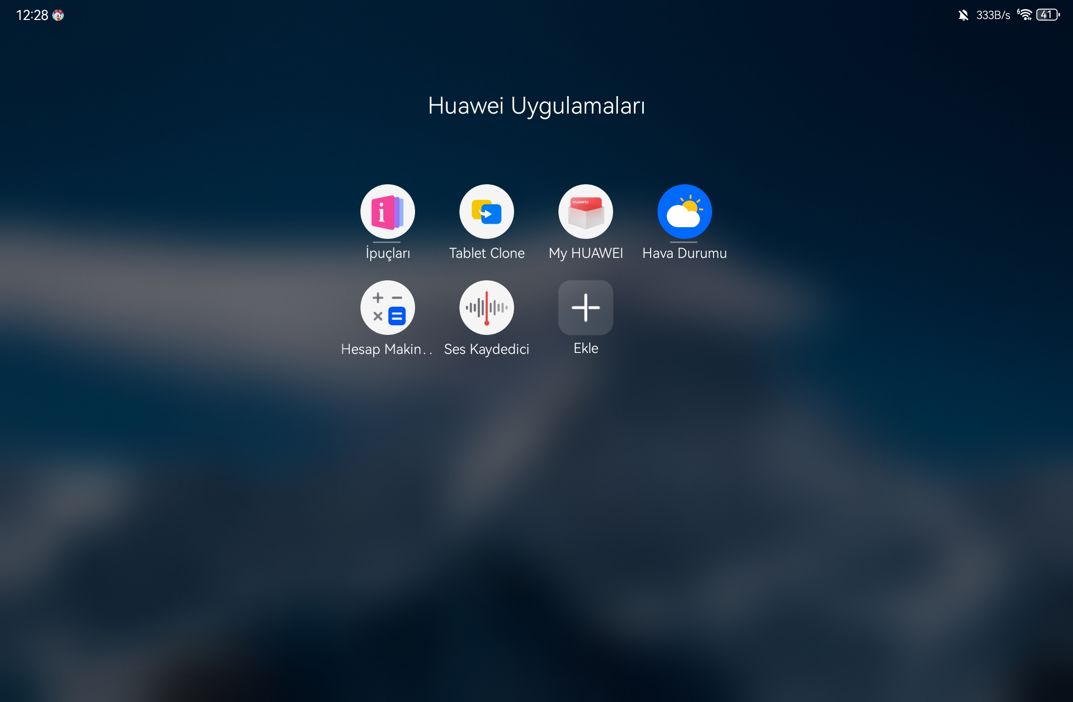 Screenshot_20250727_122837_com.huawei.android.launcher.webp
