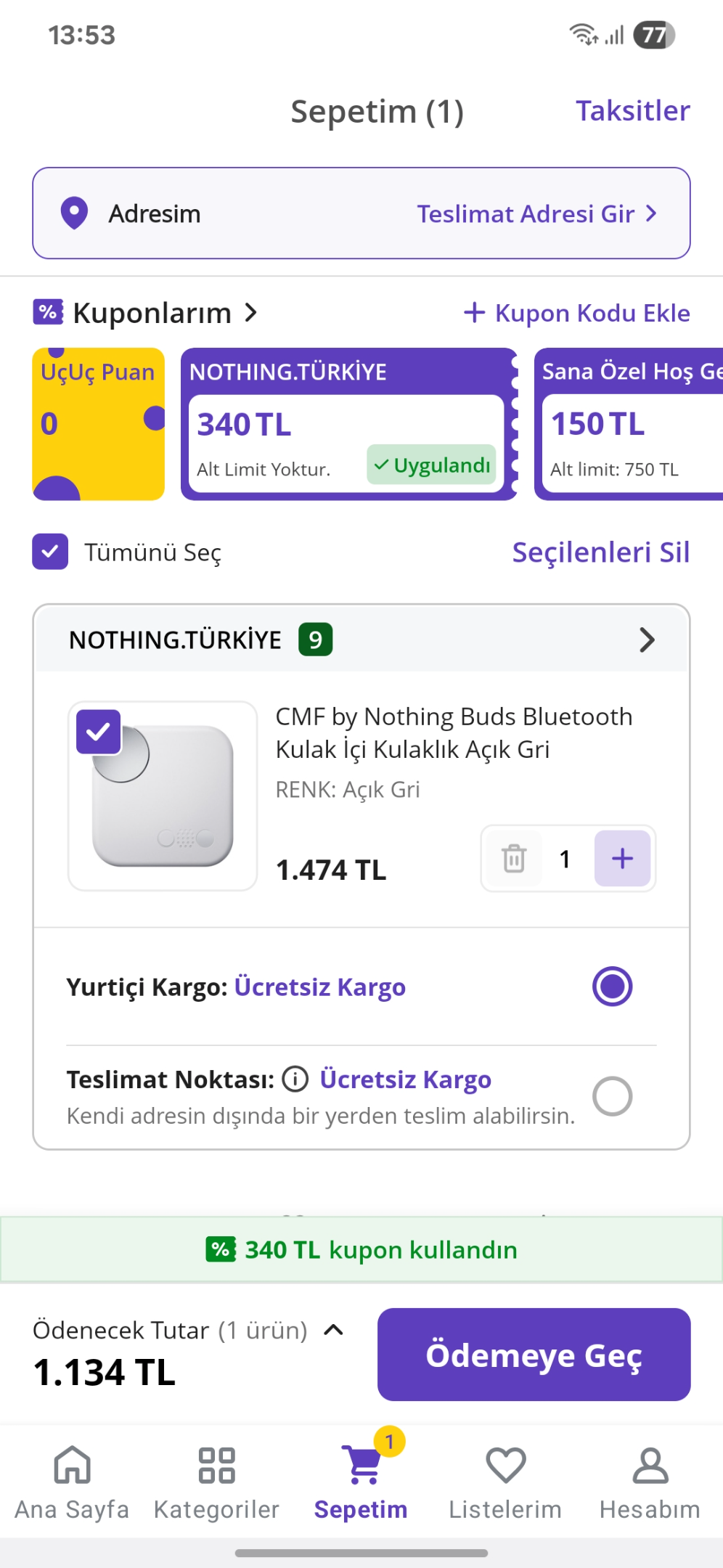 Screenshot_20250803_135330_n11.webp