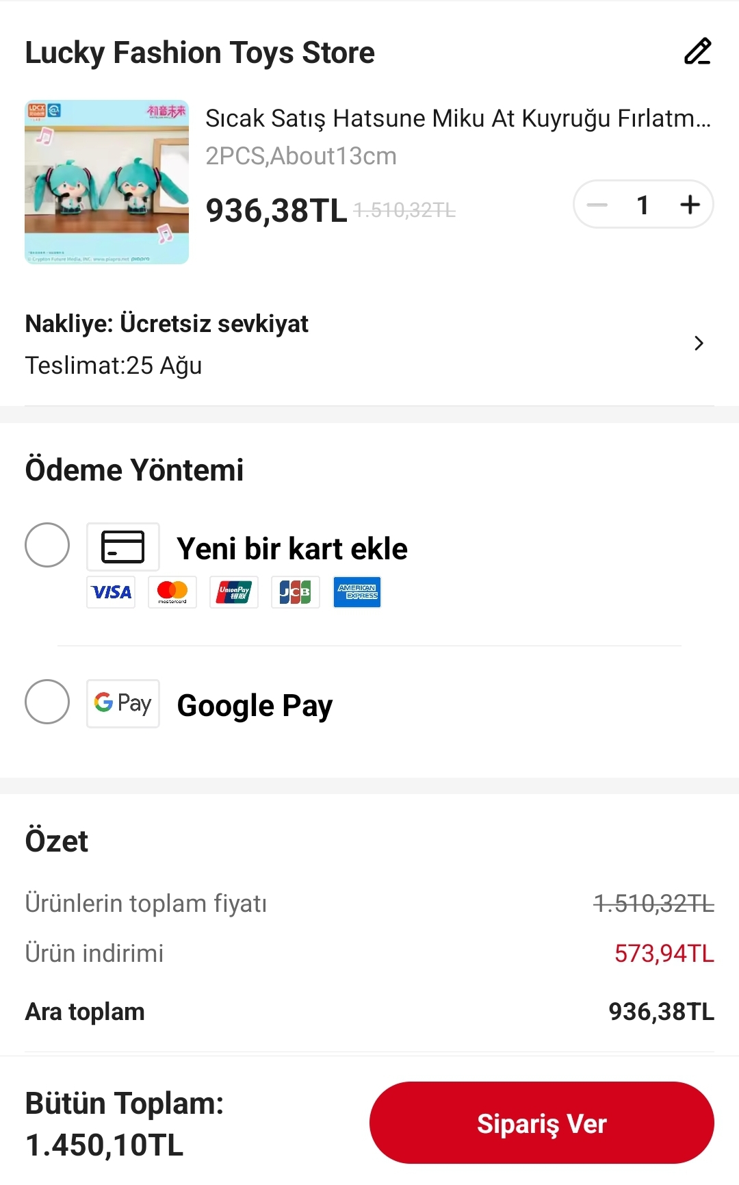 Screenshot_20250812_145142_AliExpress.webp