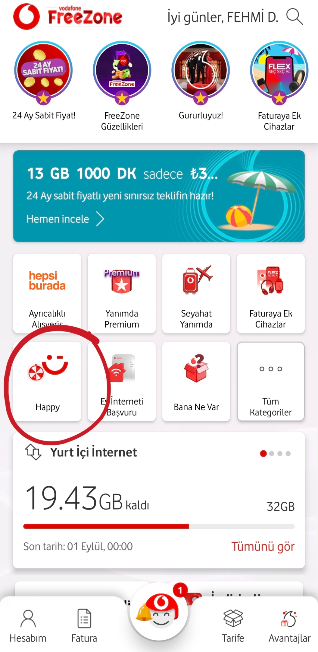 Screenshot_20250821_152545_Yanmda.webp