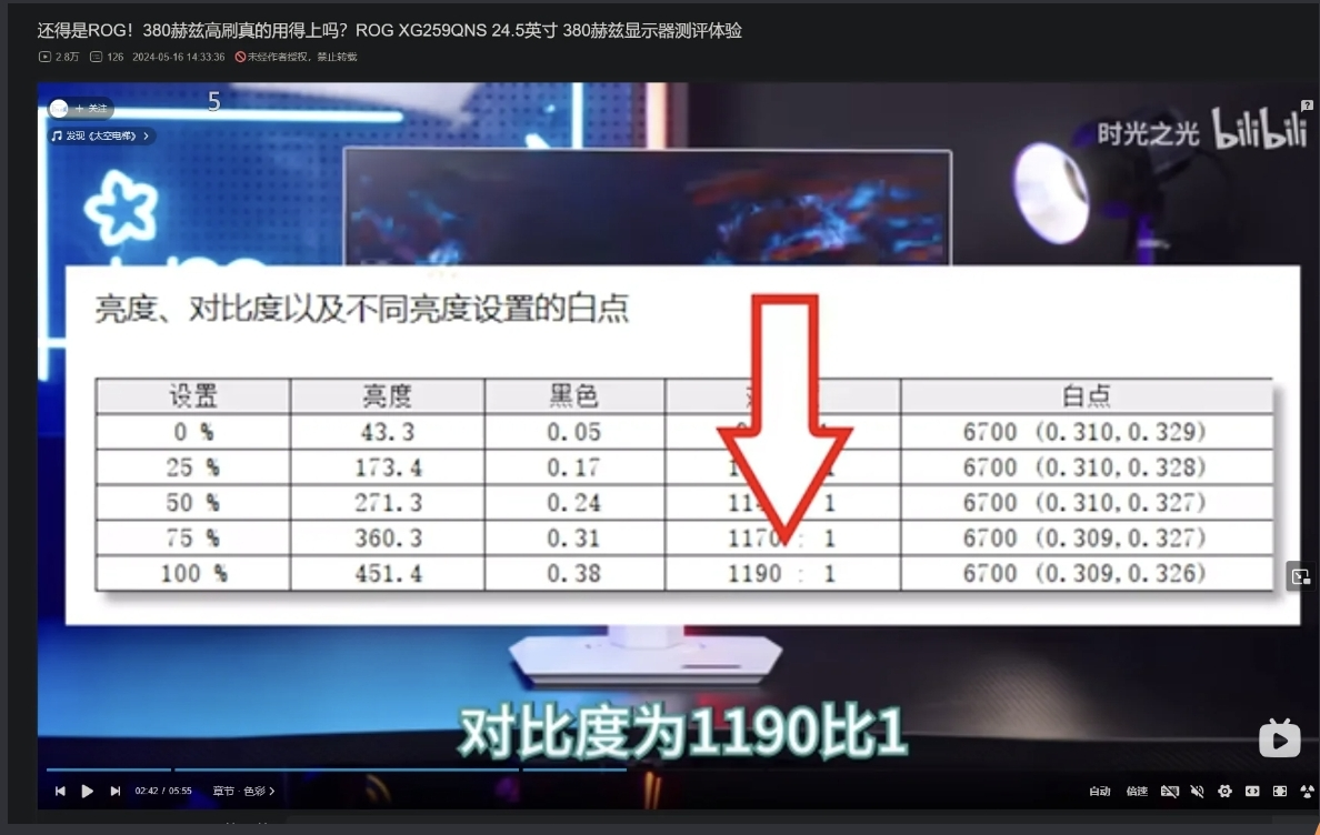 Screenshot_20250911_165333_com_android_chrome_ChromeTabbedActivity.webp