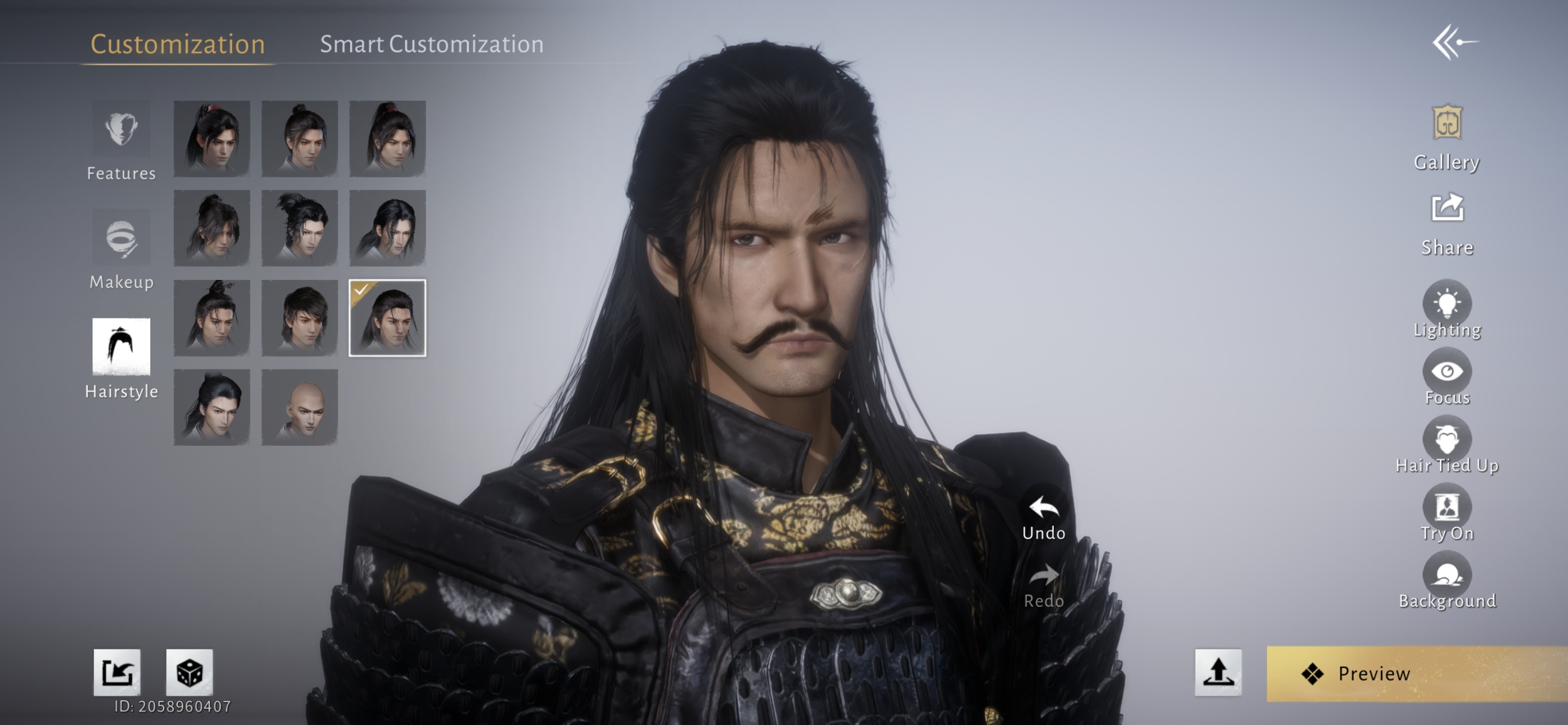 Screenshot_20251210_214448_com_netease_yysls_MessiahNativeActivity.webp