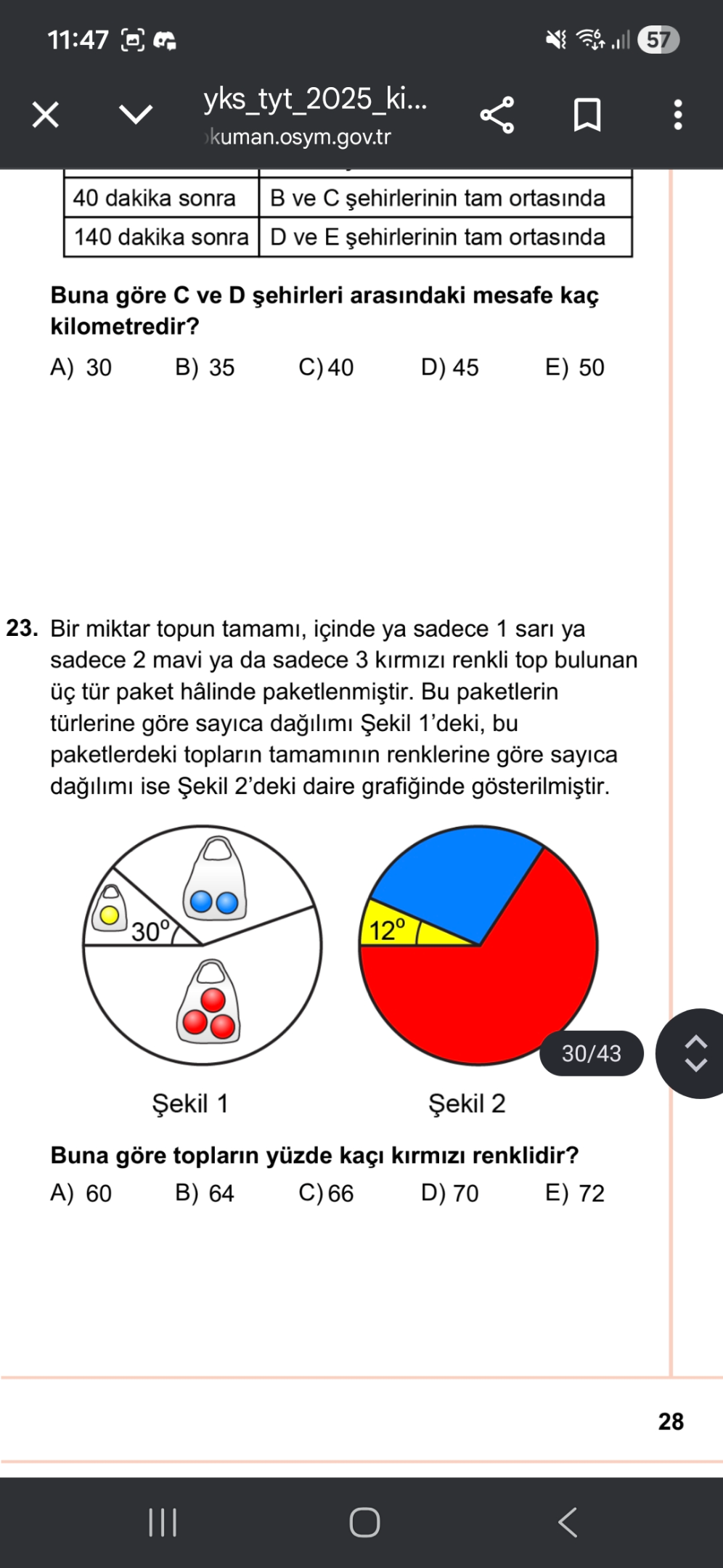 Screenshot_20251222_114722_Chrome.webp