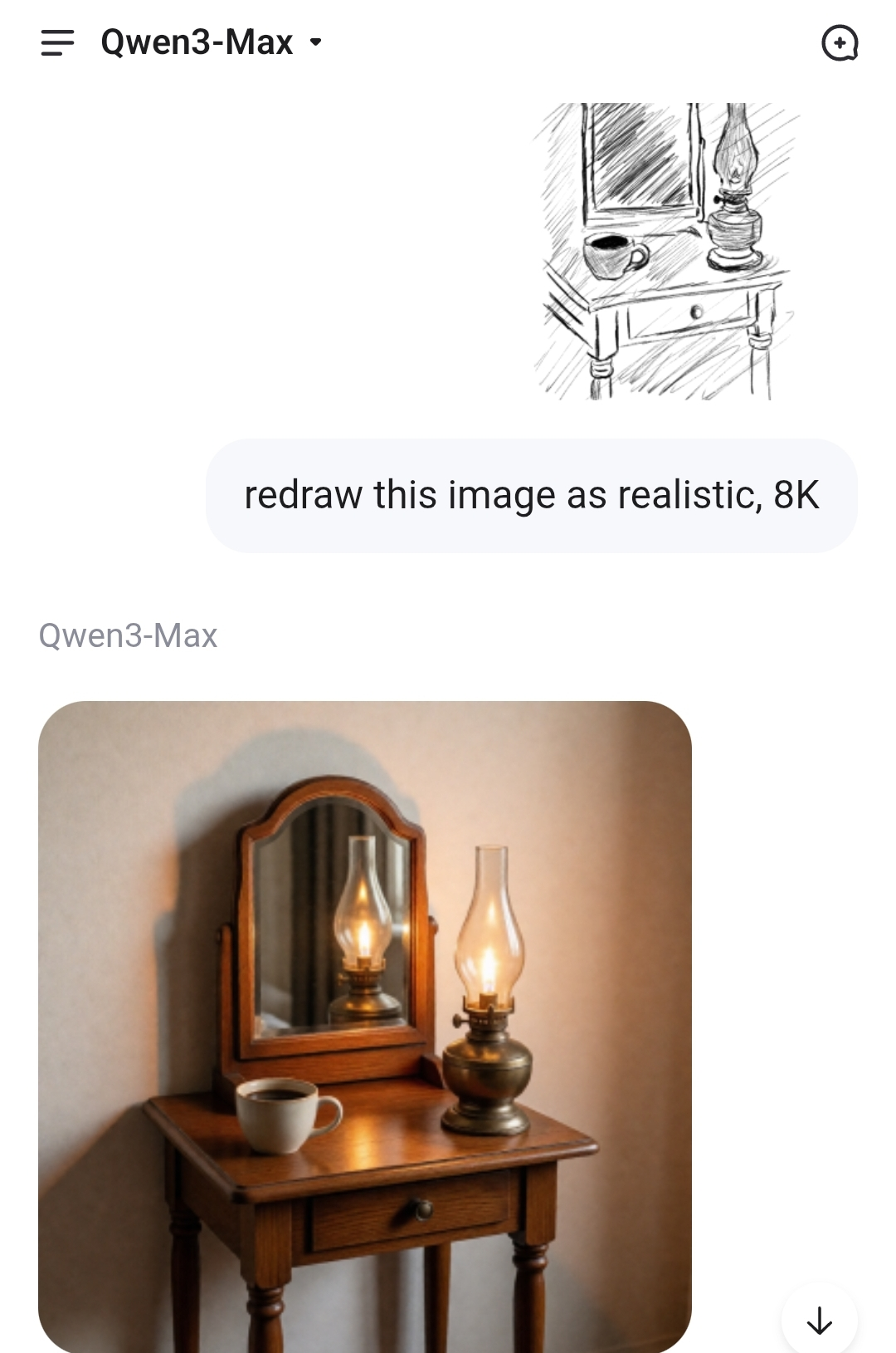 Screenshot_20251231_205152_Qwen Chat.webp