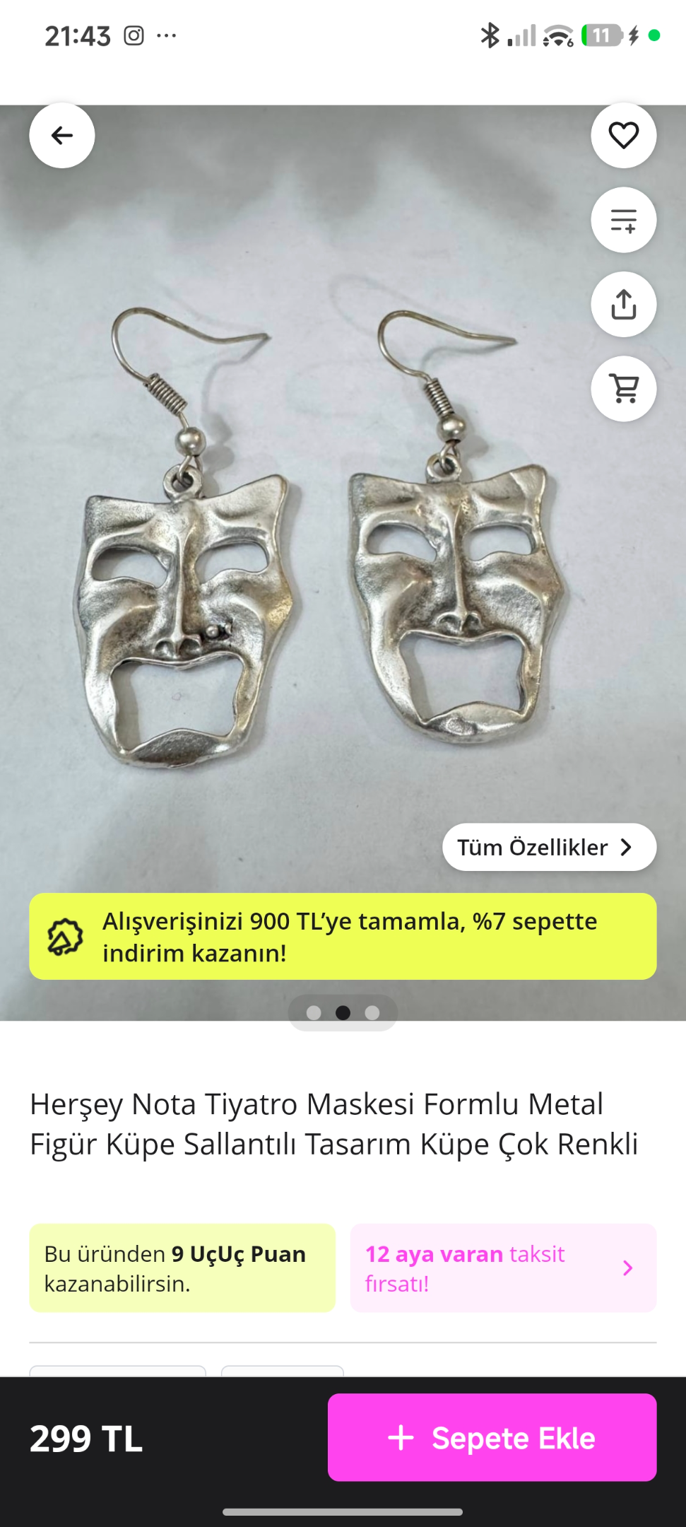Screenshot_2026-02-15-21-43-44-555_com.dmall.mfandroid.webp