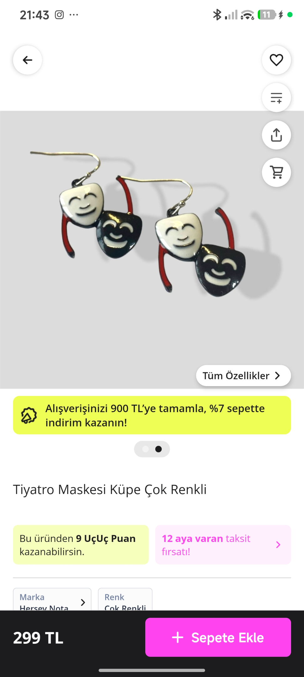Screenshot_2026-02-15-21-43-53-776_com.dmall.mfandroid.webp