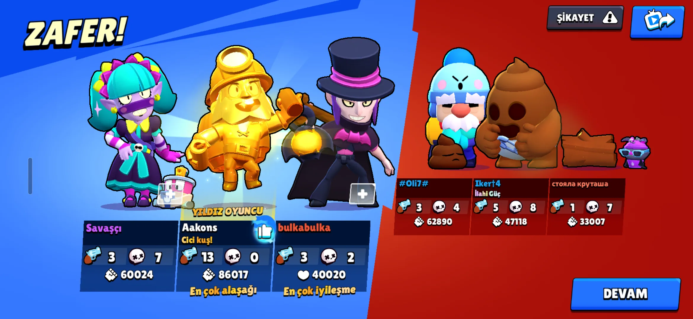 Screenshot_20260213_163013_Brawl Stars.webp