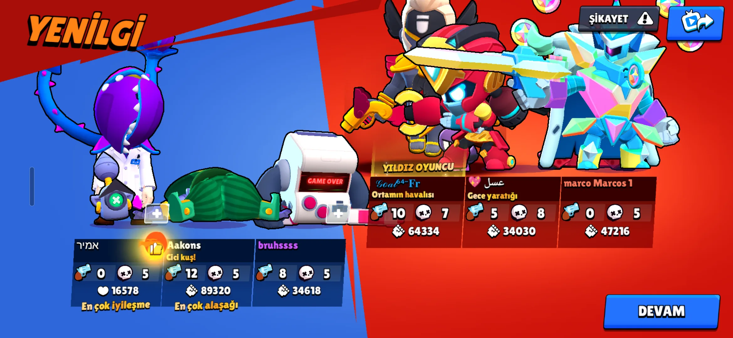 Screenshot_20260214_160532_Brawl Stars.webp