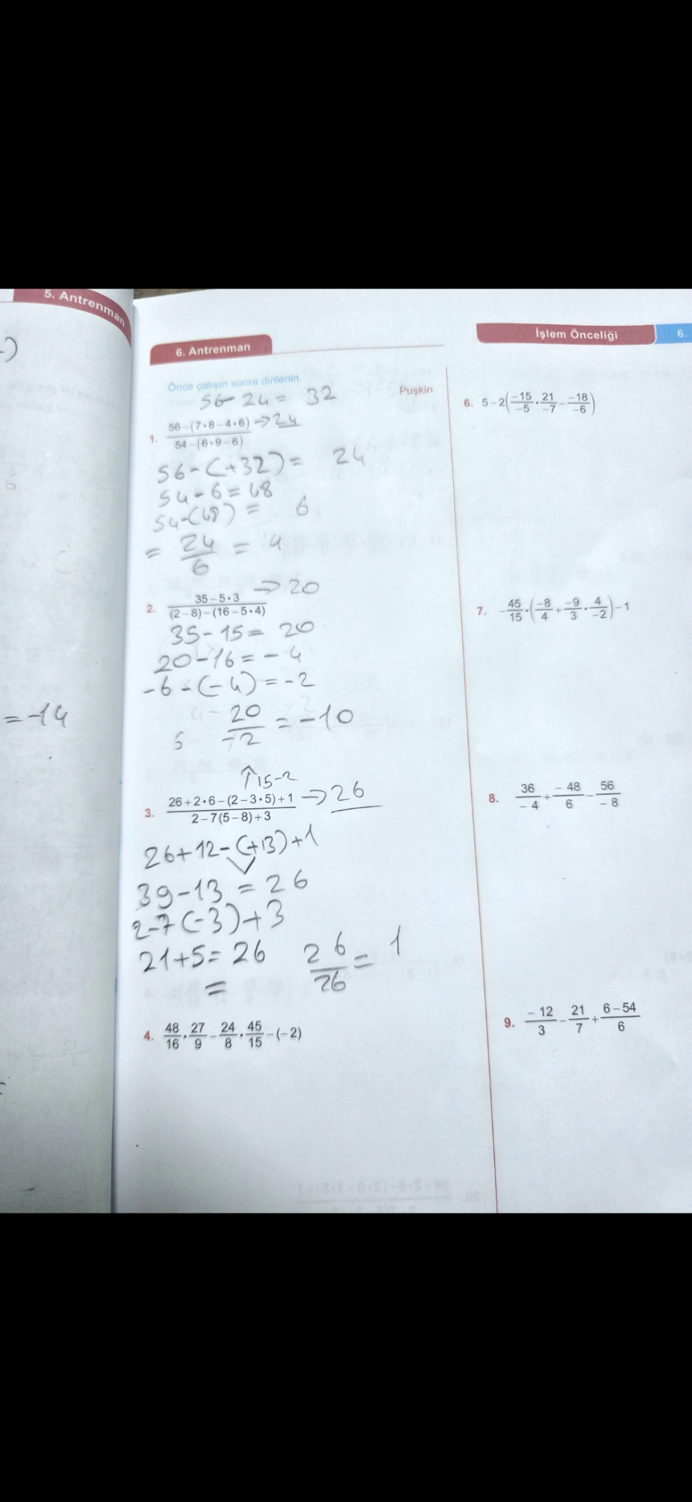 Screenshot_20260417_211928_Gallery.webp