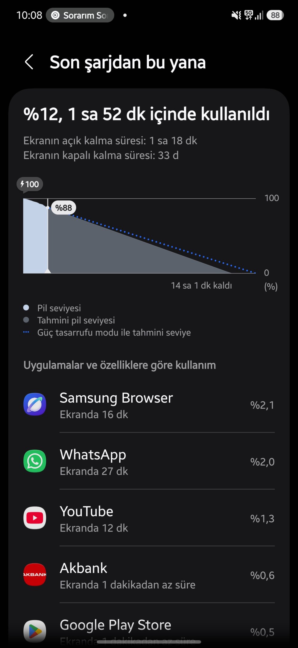 Screenshot_20260527_100805_Device care.webp