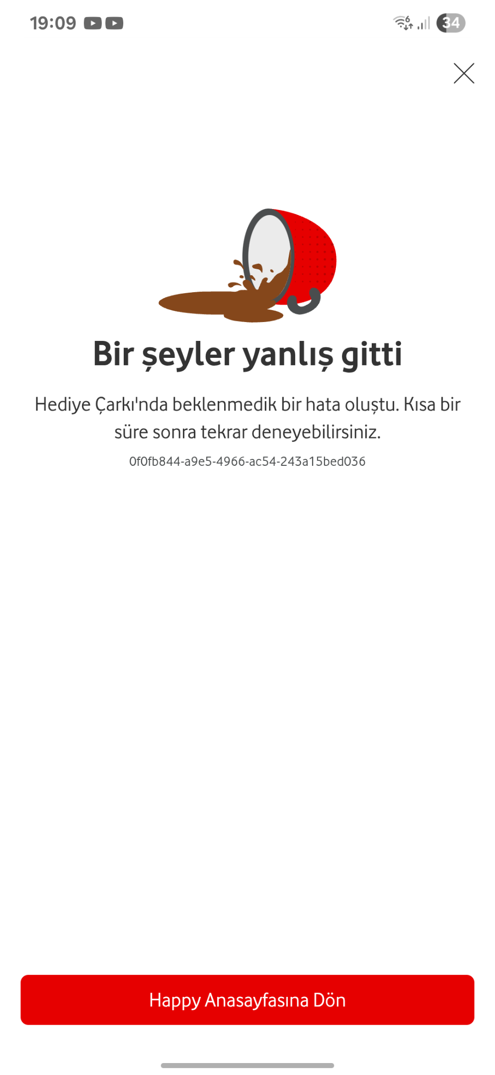 Screenshot_20260626_190907_Yanmda.webp