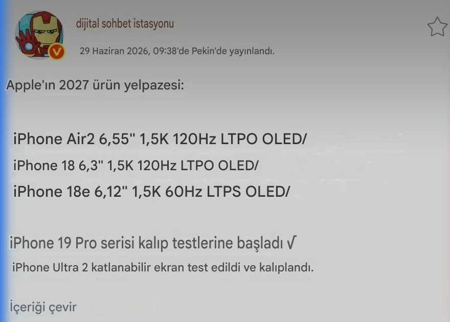 Screenshot_20260629_130522_Google.webp