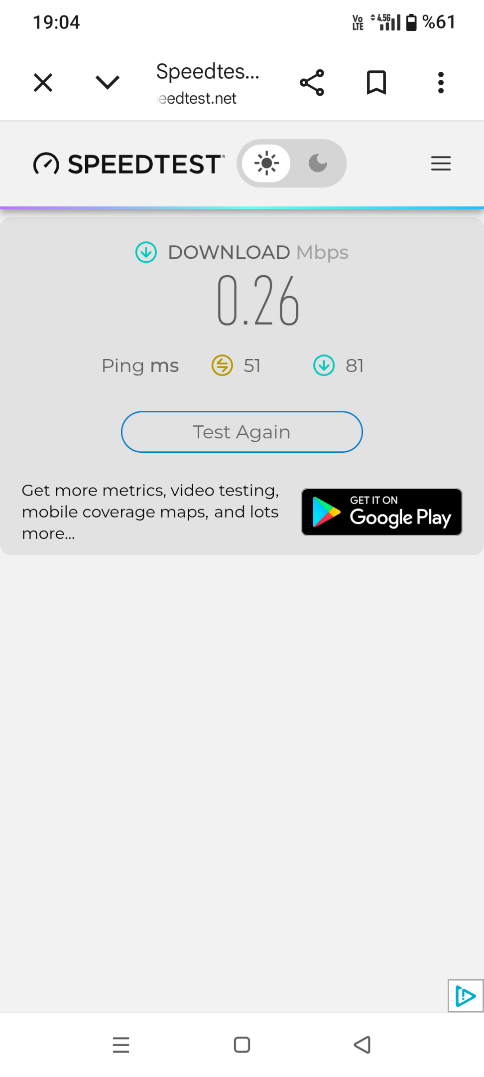 Screenshot_20260705-190435.webp