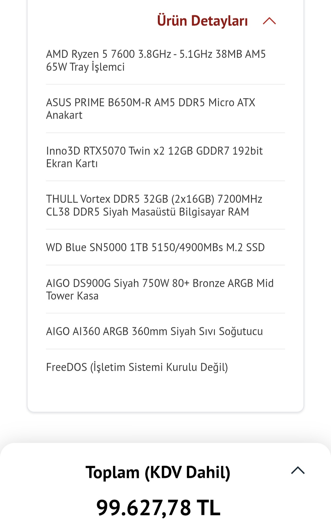 Screenshot_20260713_151320_Chrome.webp