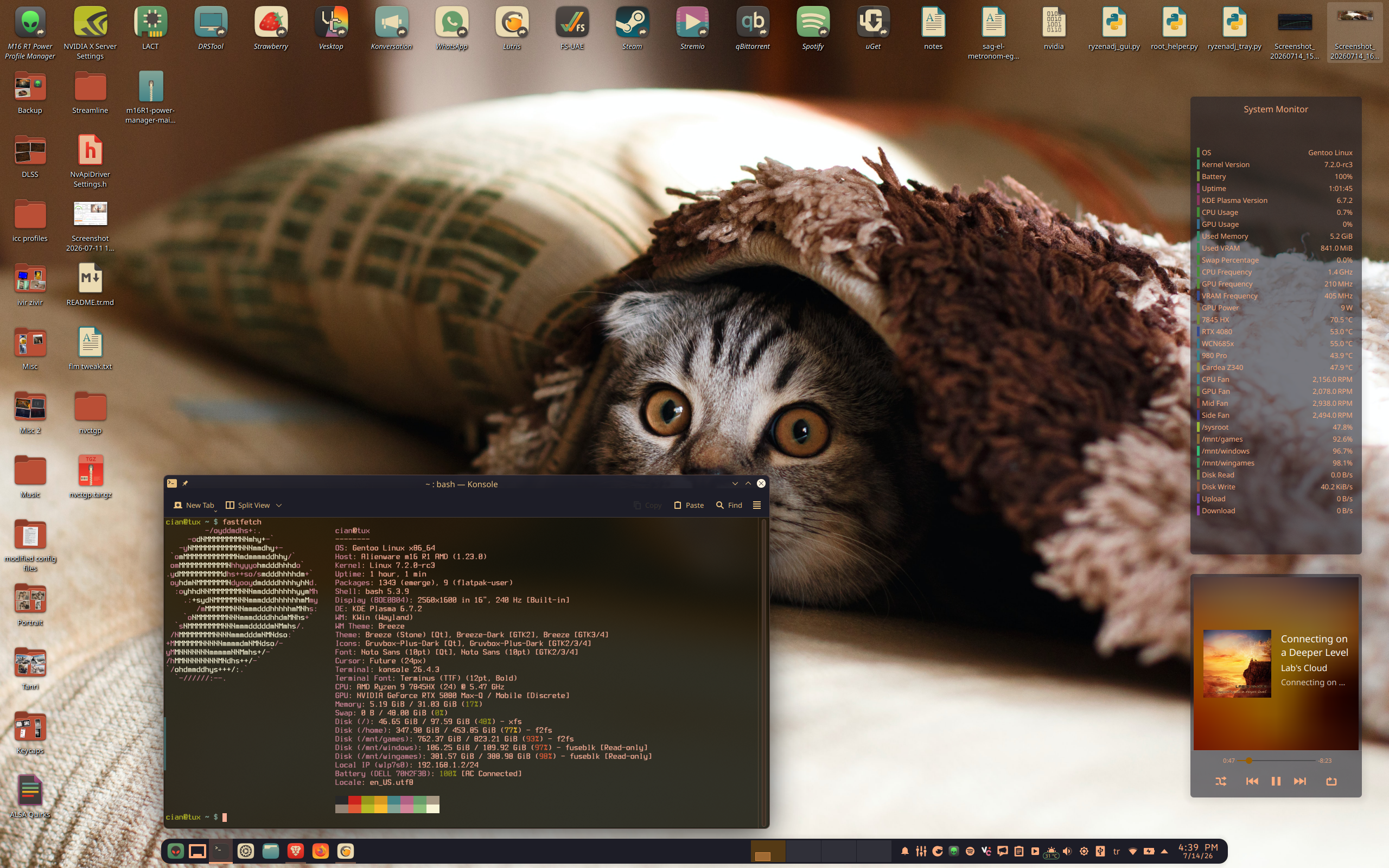 Screenshot_20260714_163932.webp