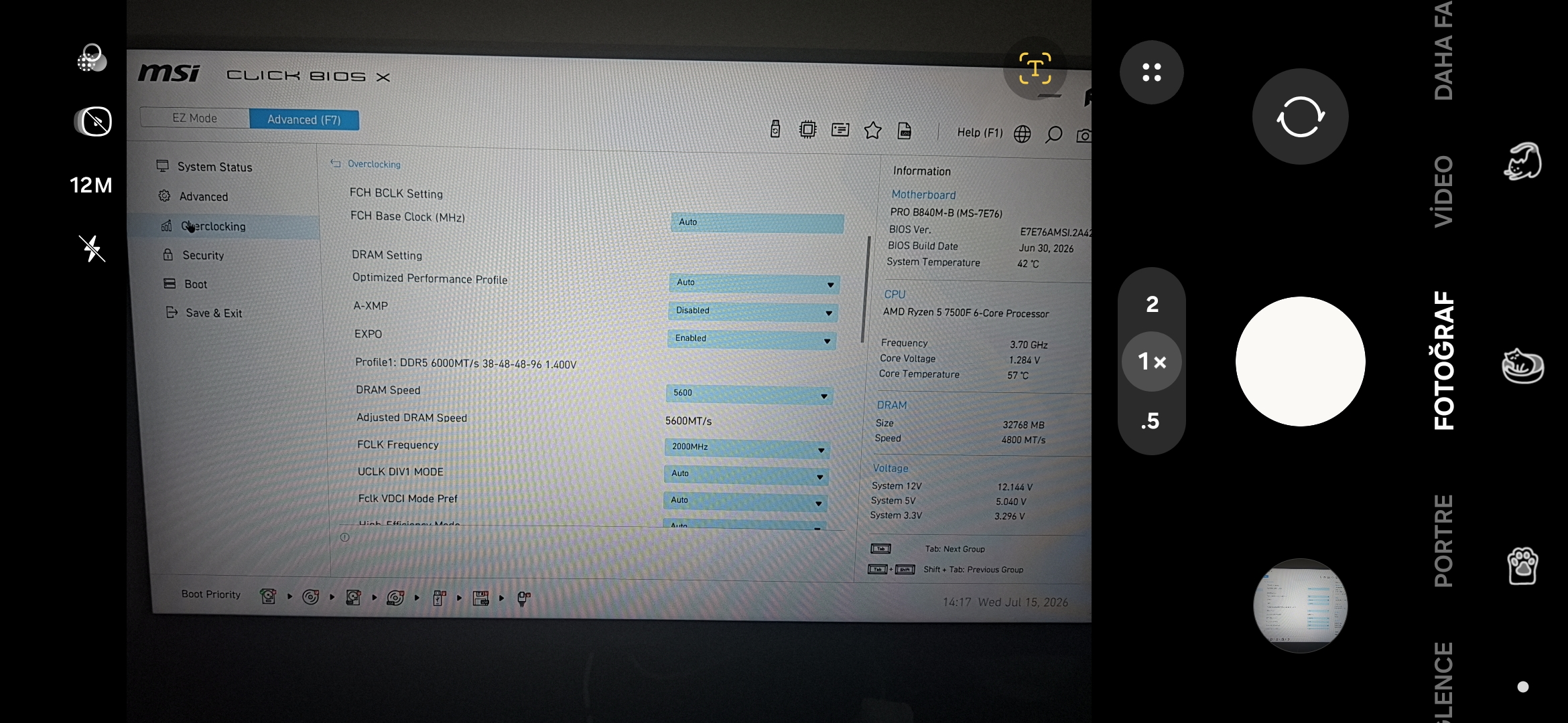 Screenshot_20260715_141754_Camera.webp