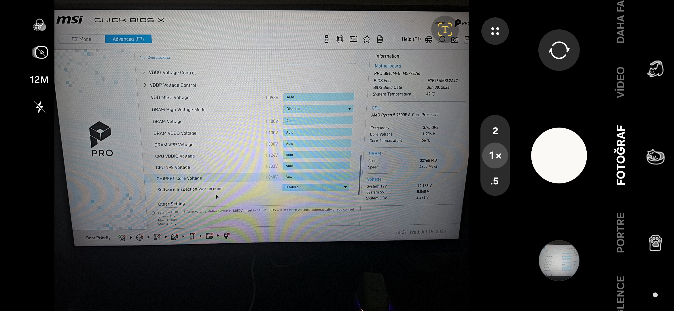 Screenshot_20260715_142157_Camera.webp