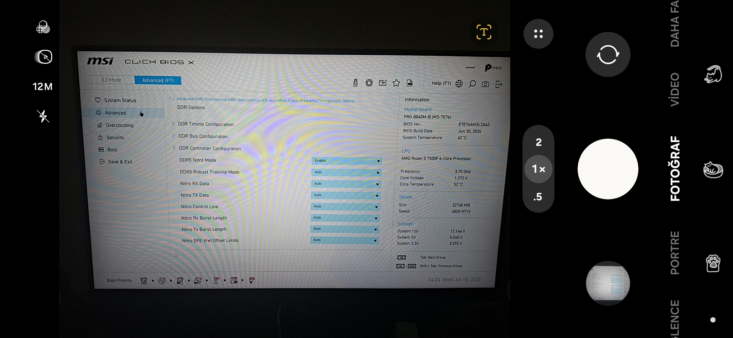 Screenshot_20260715_142413_Camera.webp