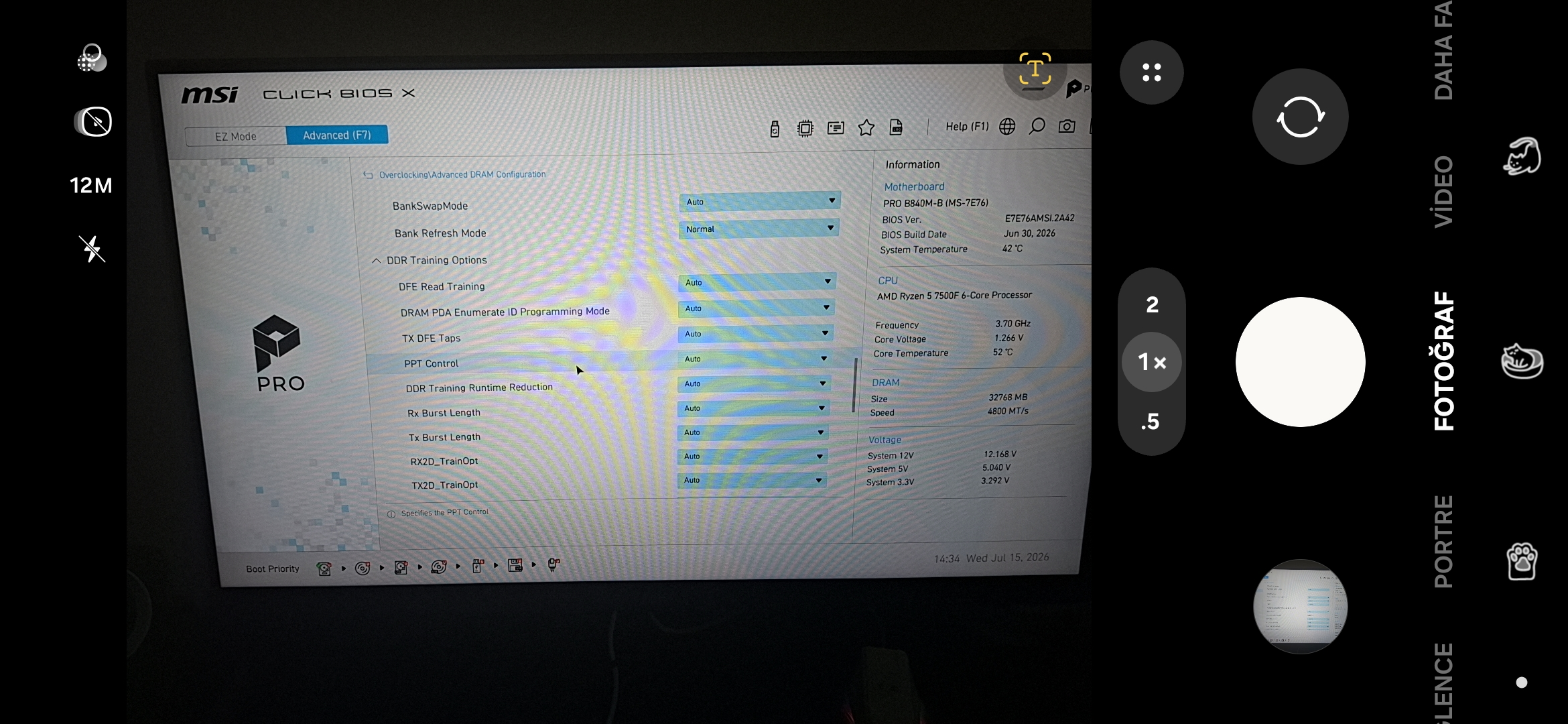 Screenshot_20260715_143503_Camera.webp