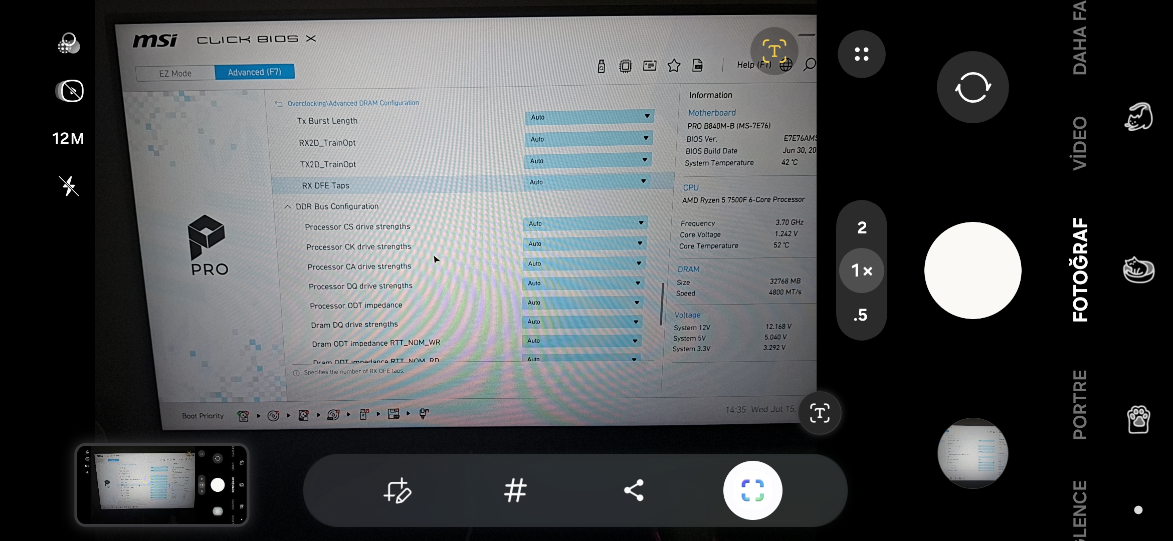 Screenshot_20260715_143509_Camera.webp