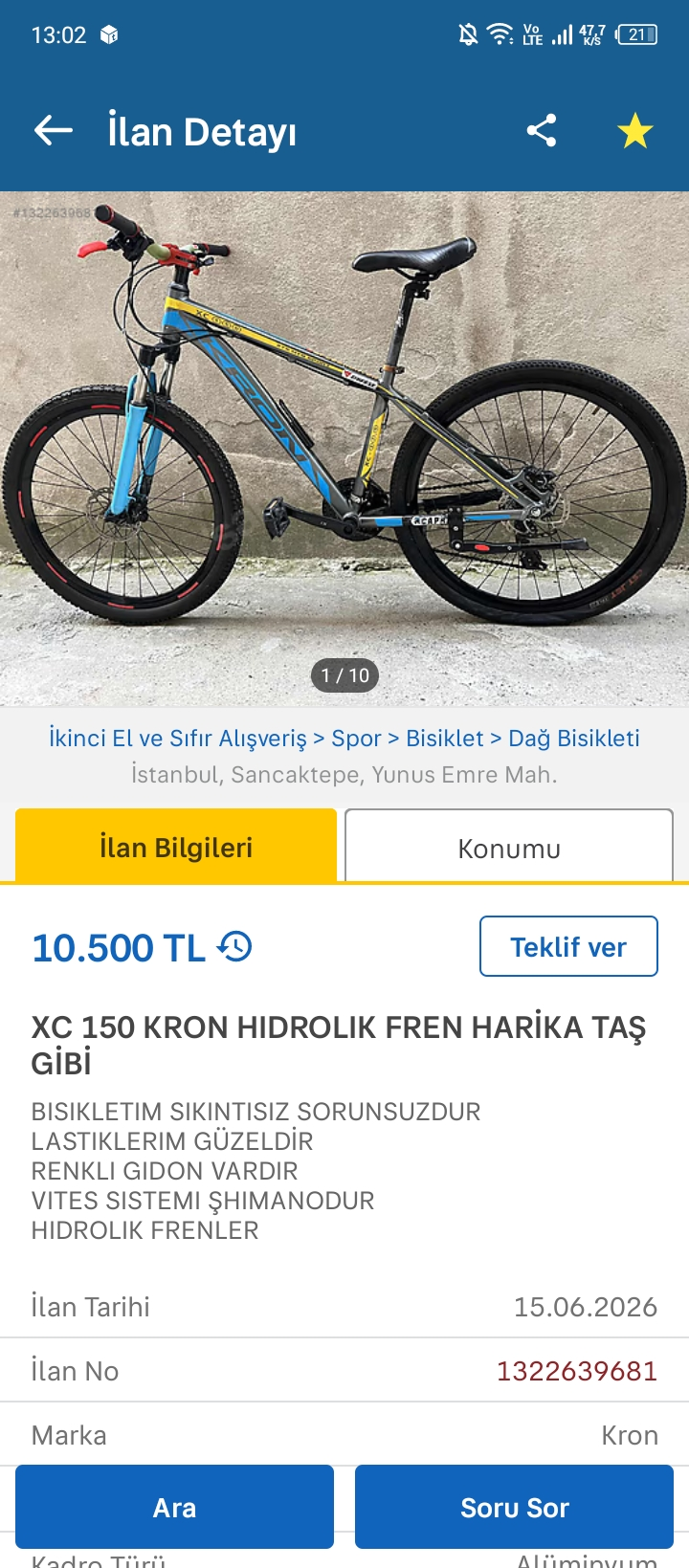 Screenshot_20260716-130205.webp