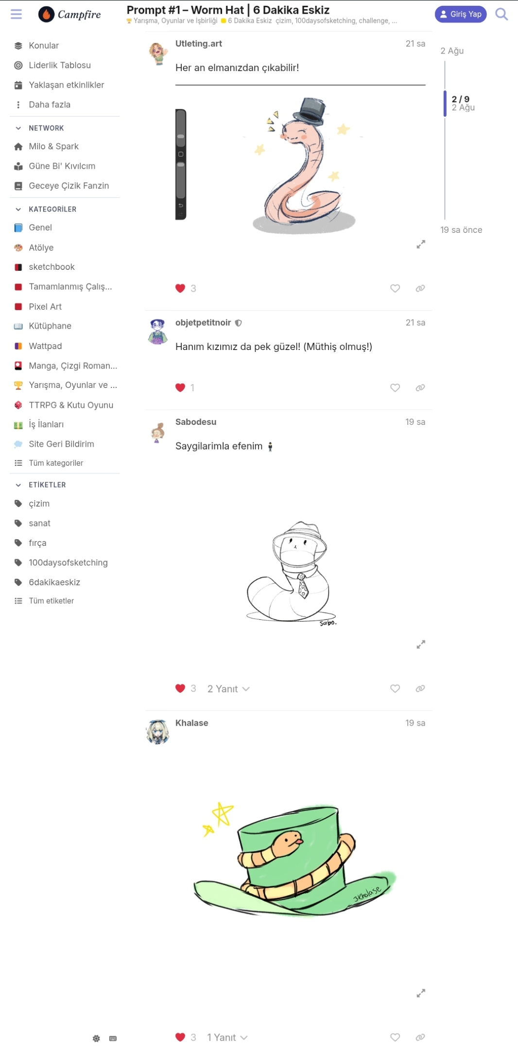 Screenshot_20260803_064806_Chrome.webp
