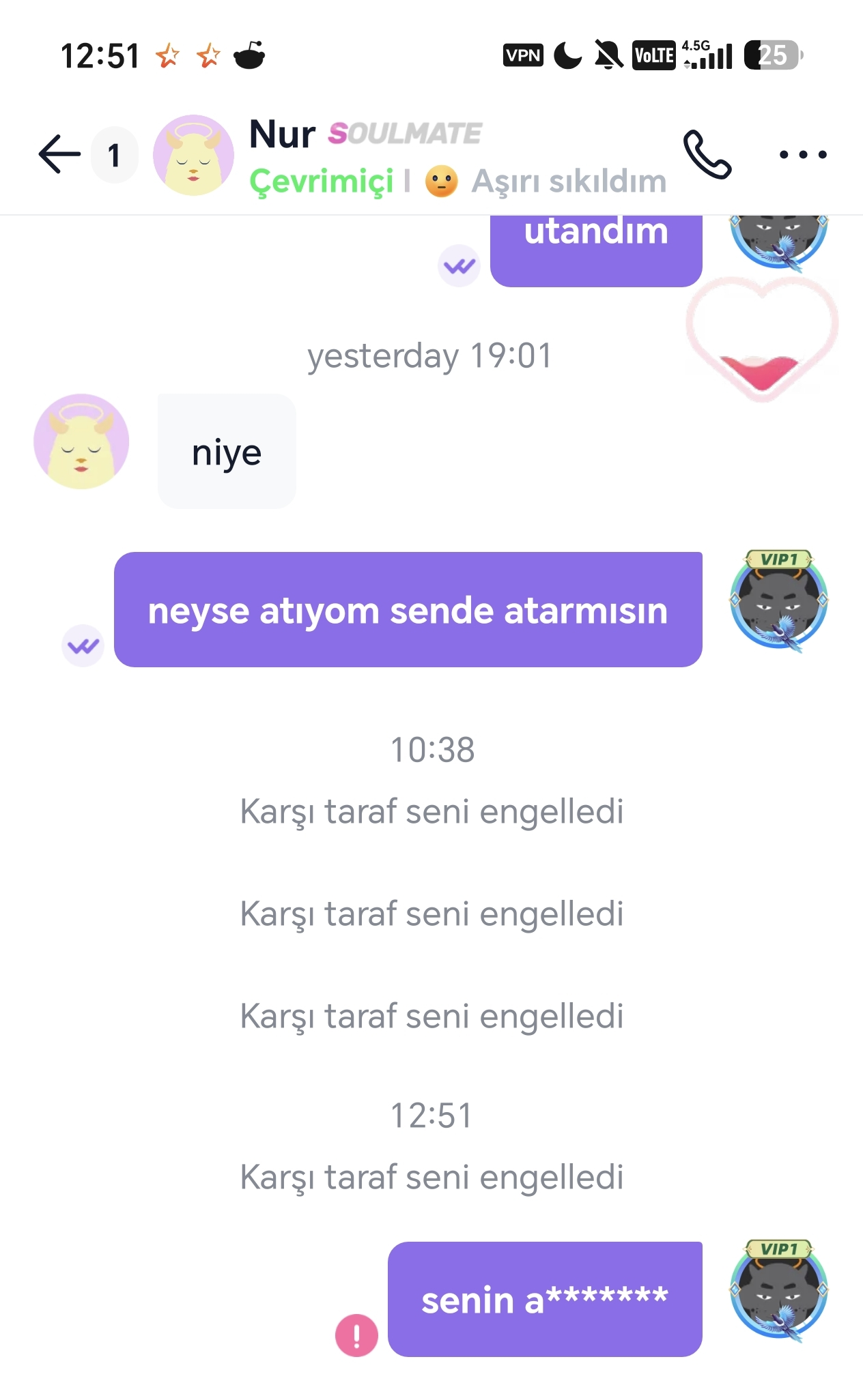 Screenshot_20260806_125201_com_litatom_app_ChatActivity.webp