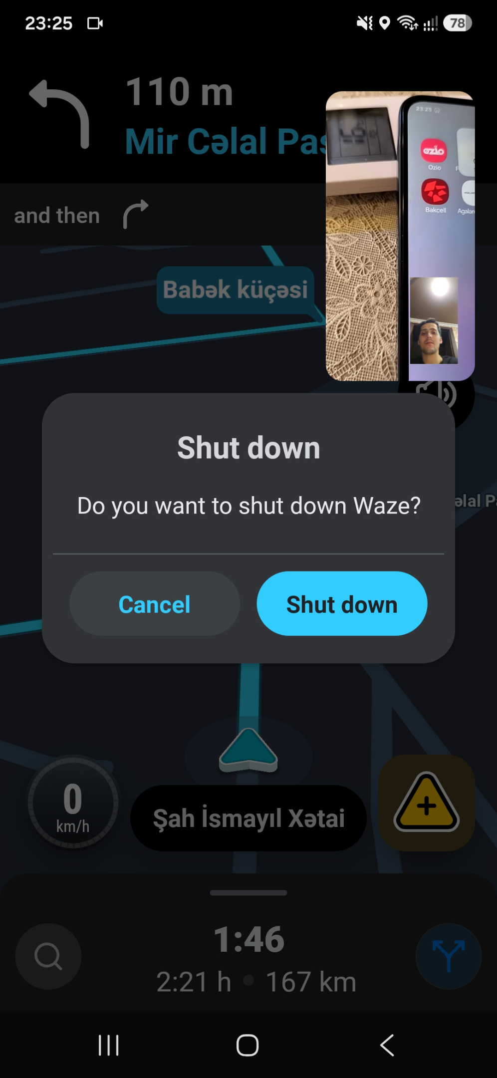 Screenshot_20260812_232529_Waze.webp
