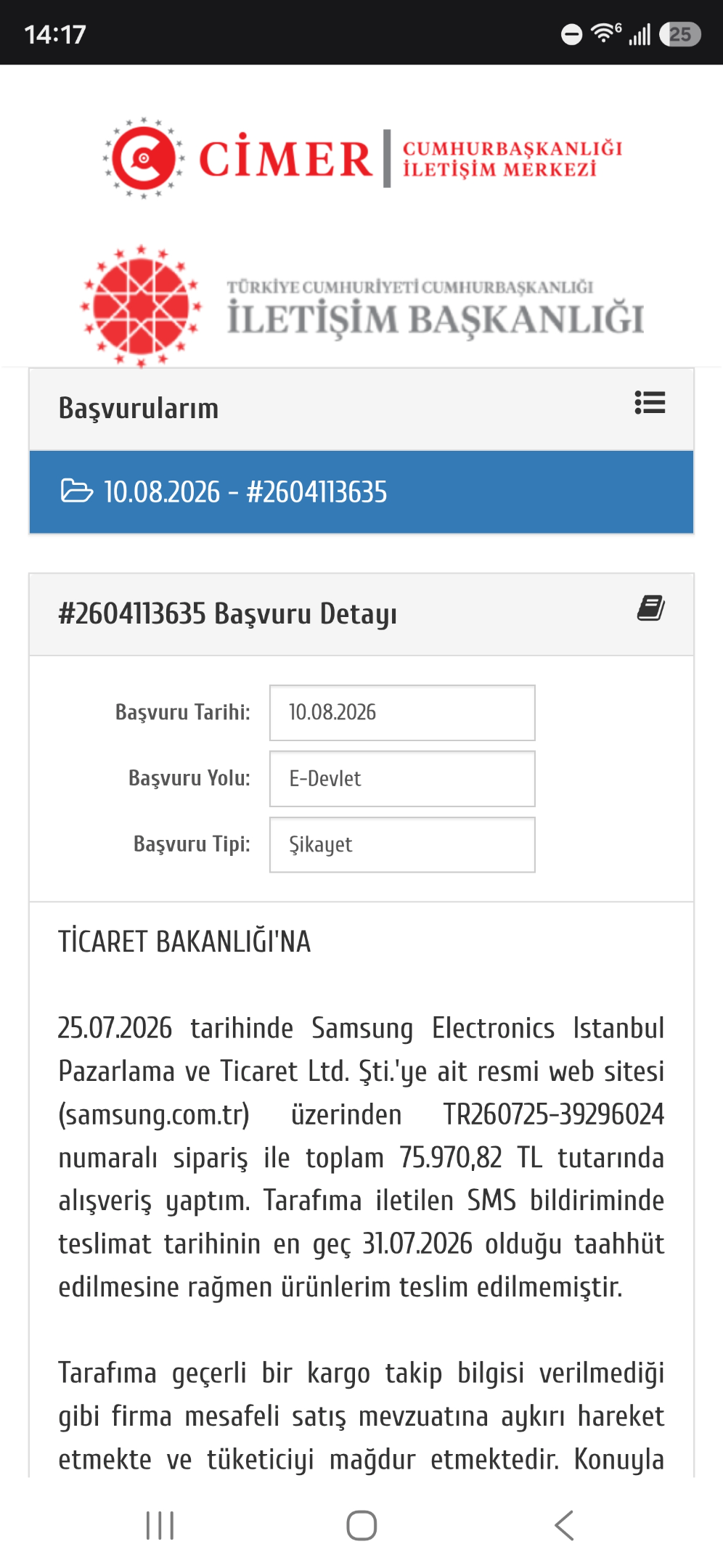 Screenshot_20260817_141722_Chrome Beta.webp